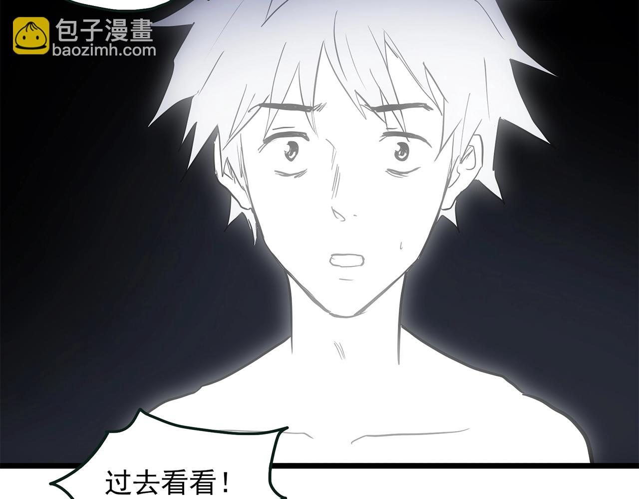 第467话 上身一分钟【五】113