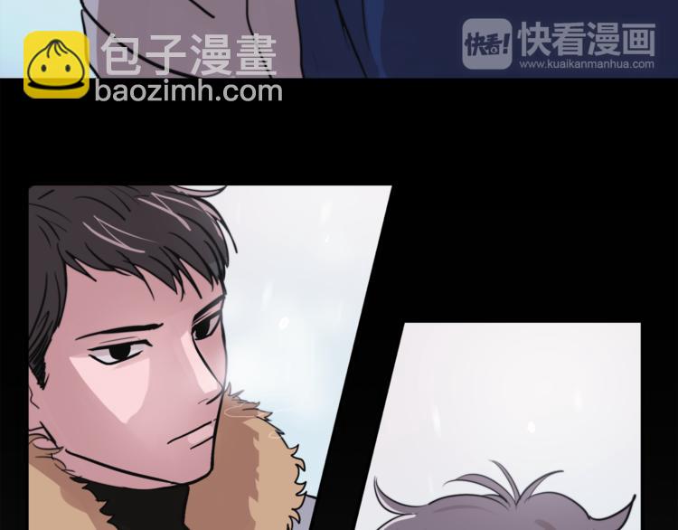 第4话 同床而眠？！76