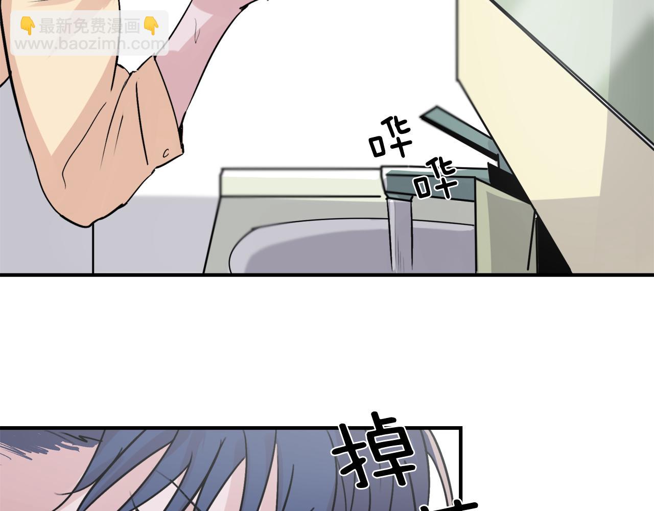 第6话 误会19