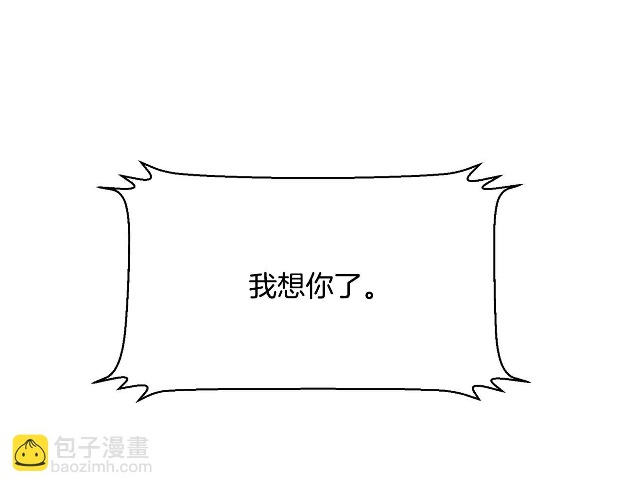 第6话 误会43