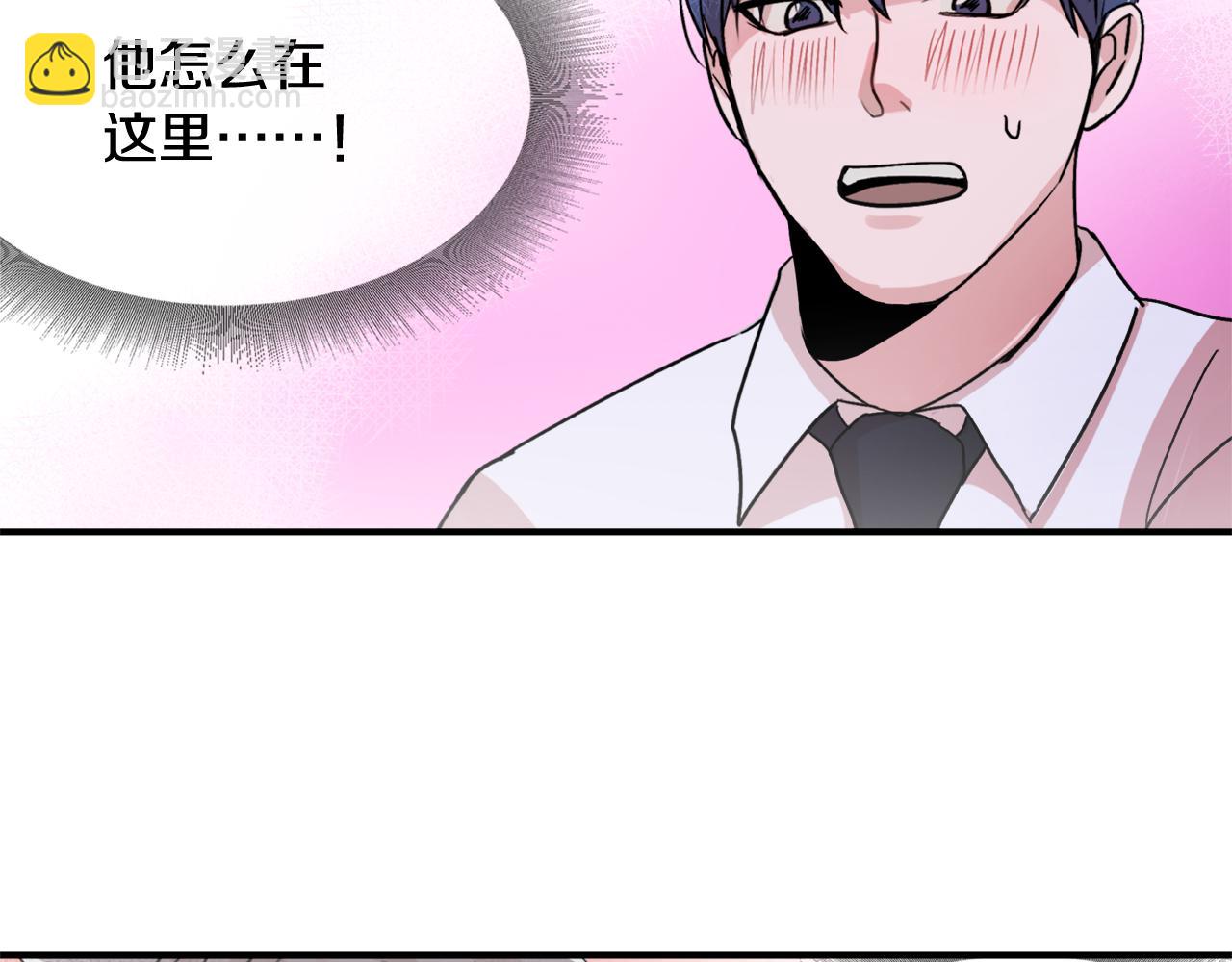 第9话 初恋123