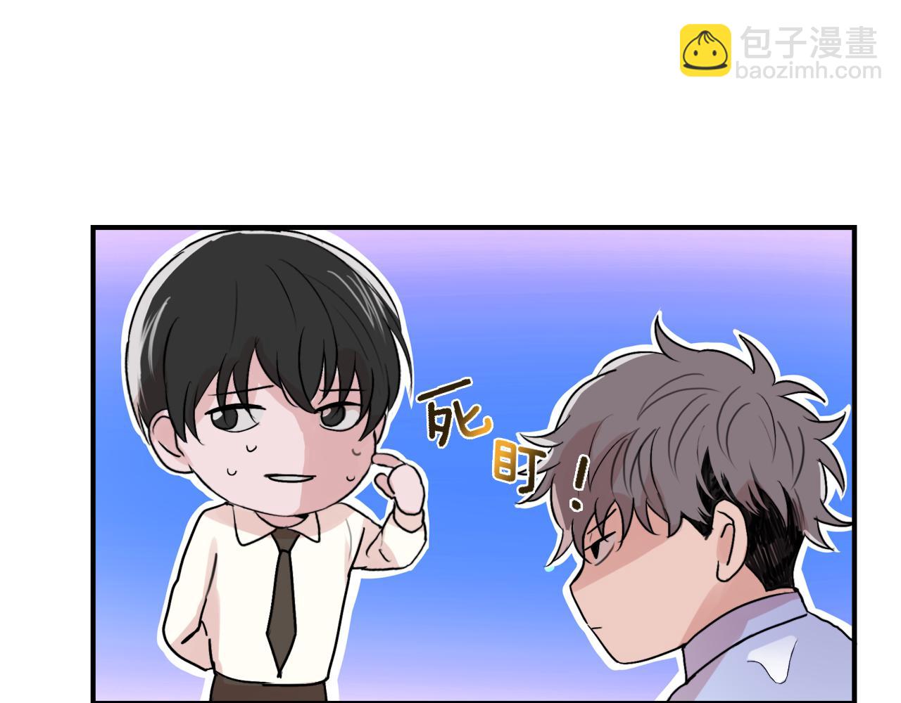 第9话 初恋43