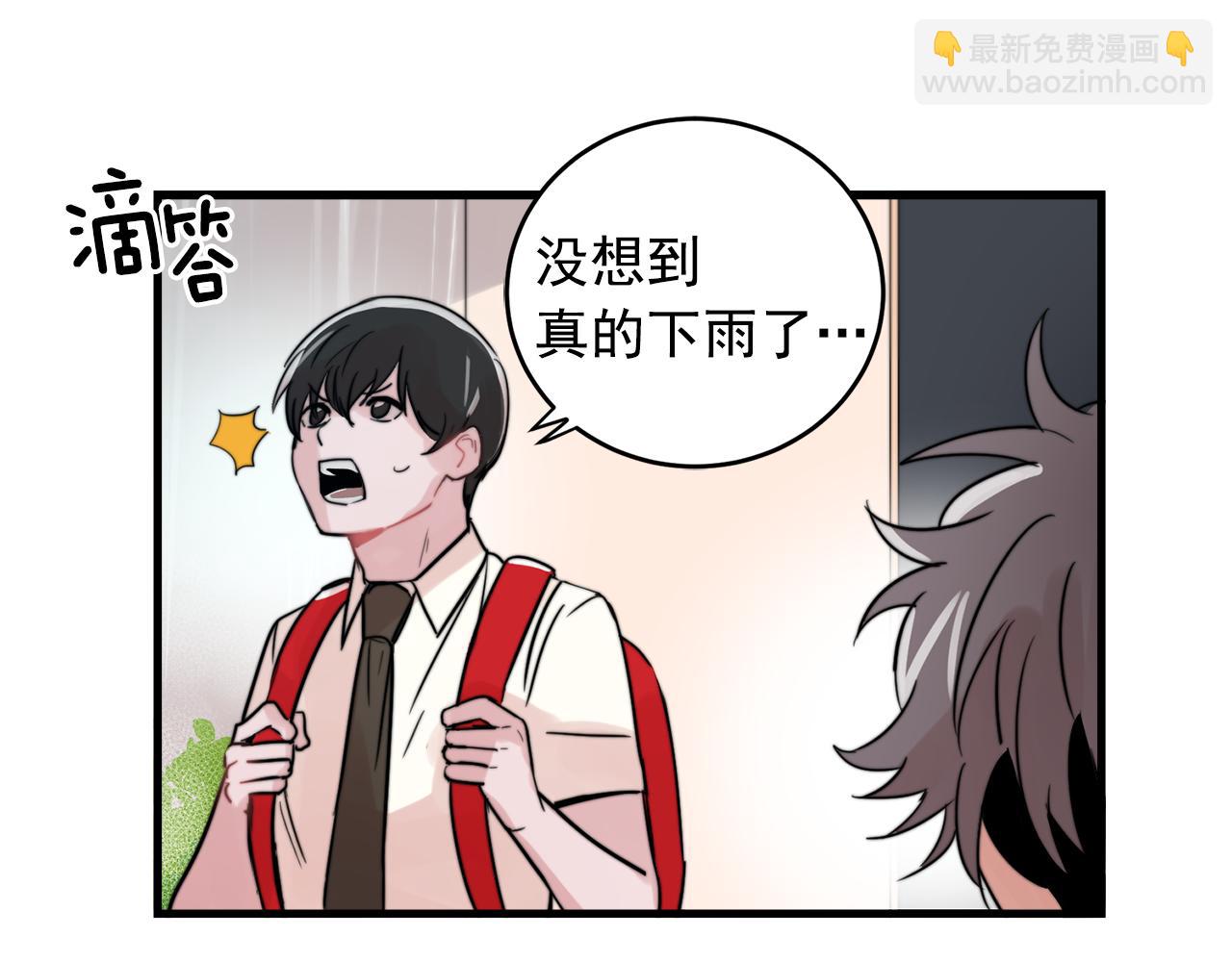 第27话 亲密接触15