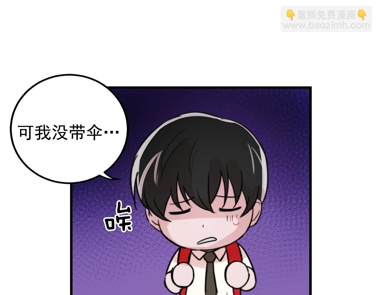 第27话 亲密接触16