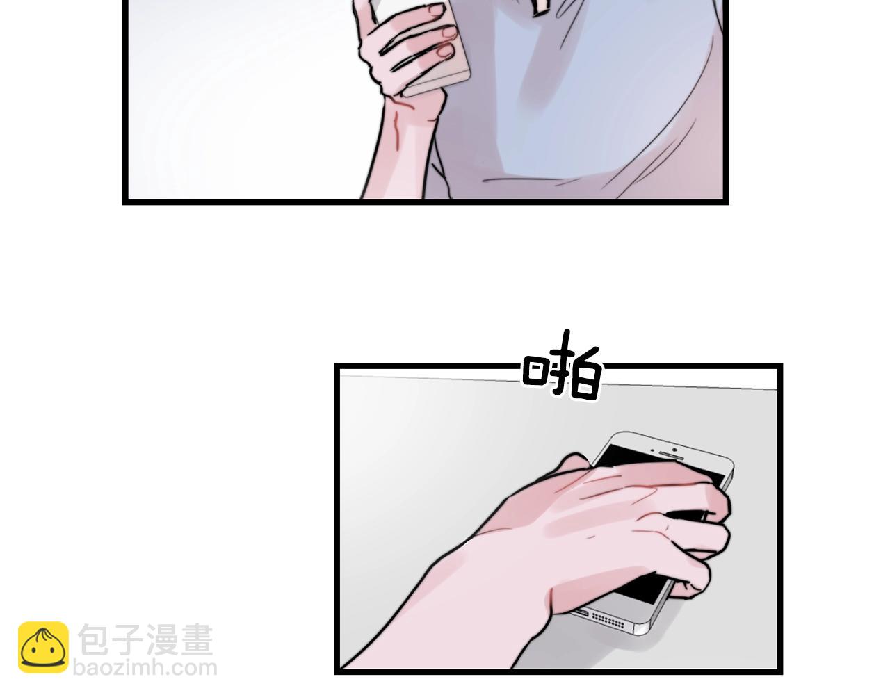 第33话 甜蜜约会2