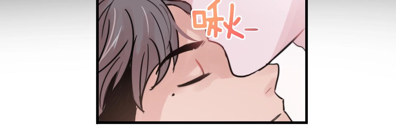 第36话 这次我不会再躲避了！110