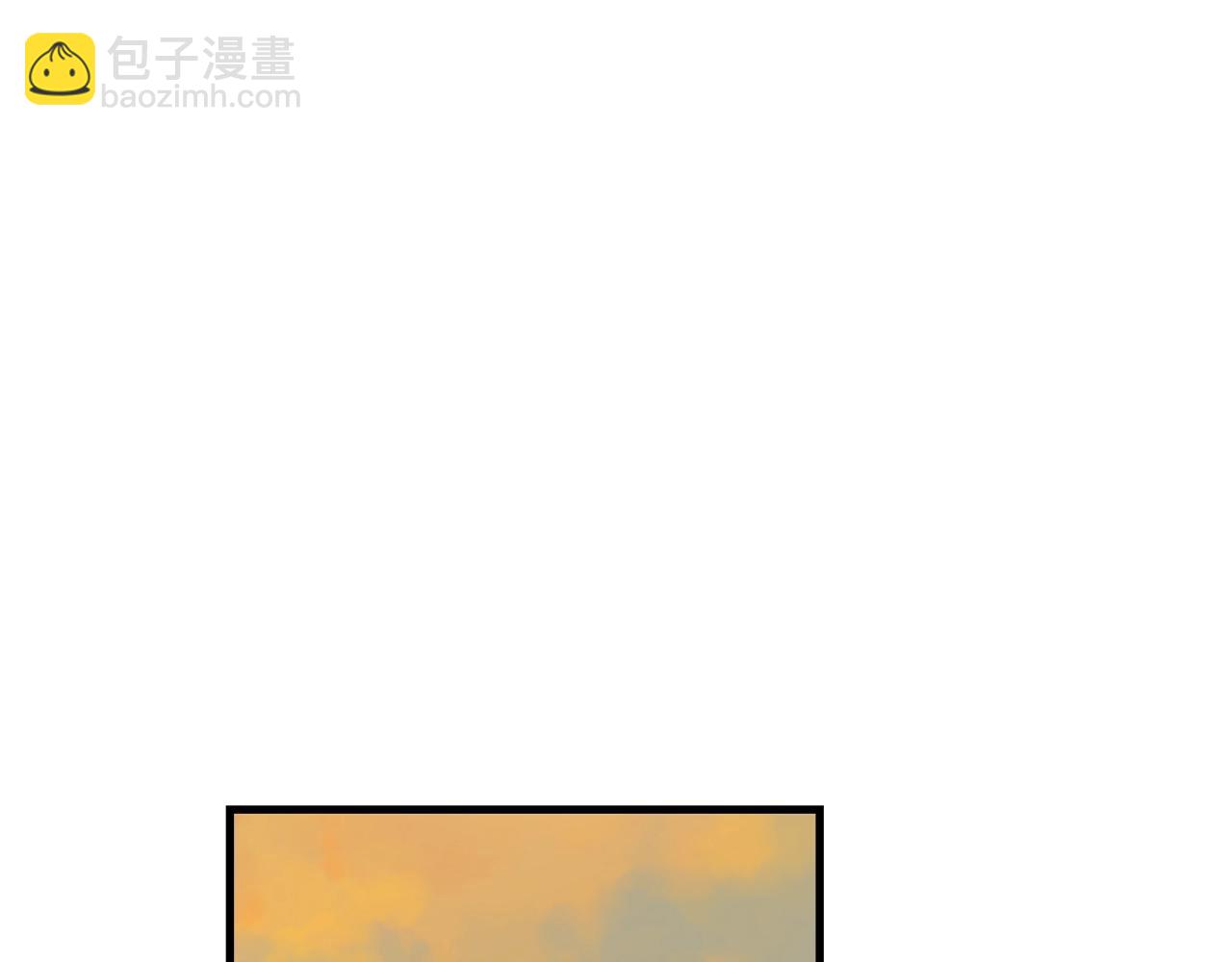 第47话 快点成家57