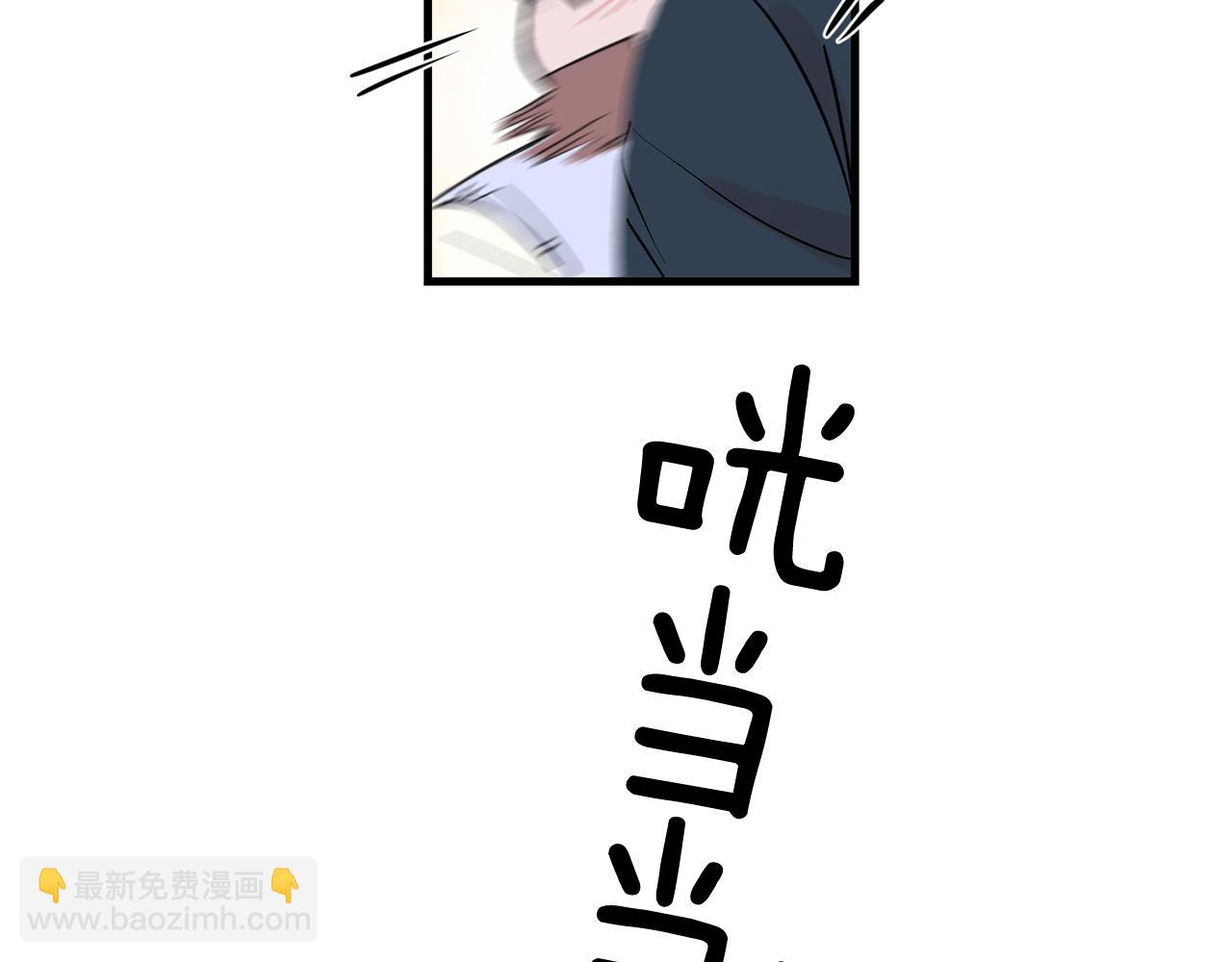 最终话 永远爱你6