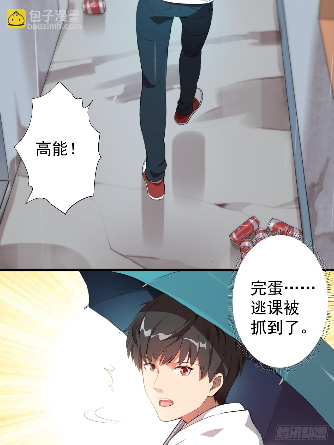 002强硬手段17
