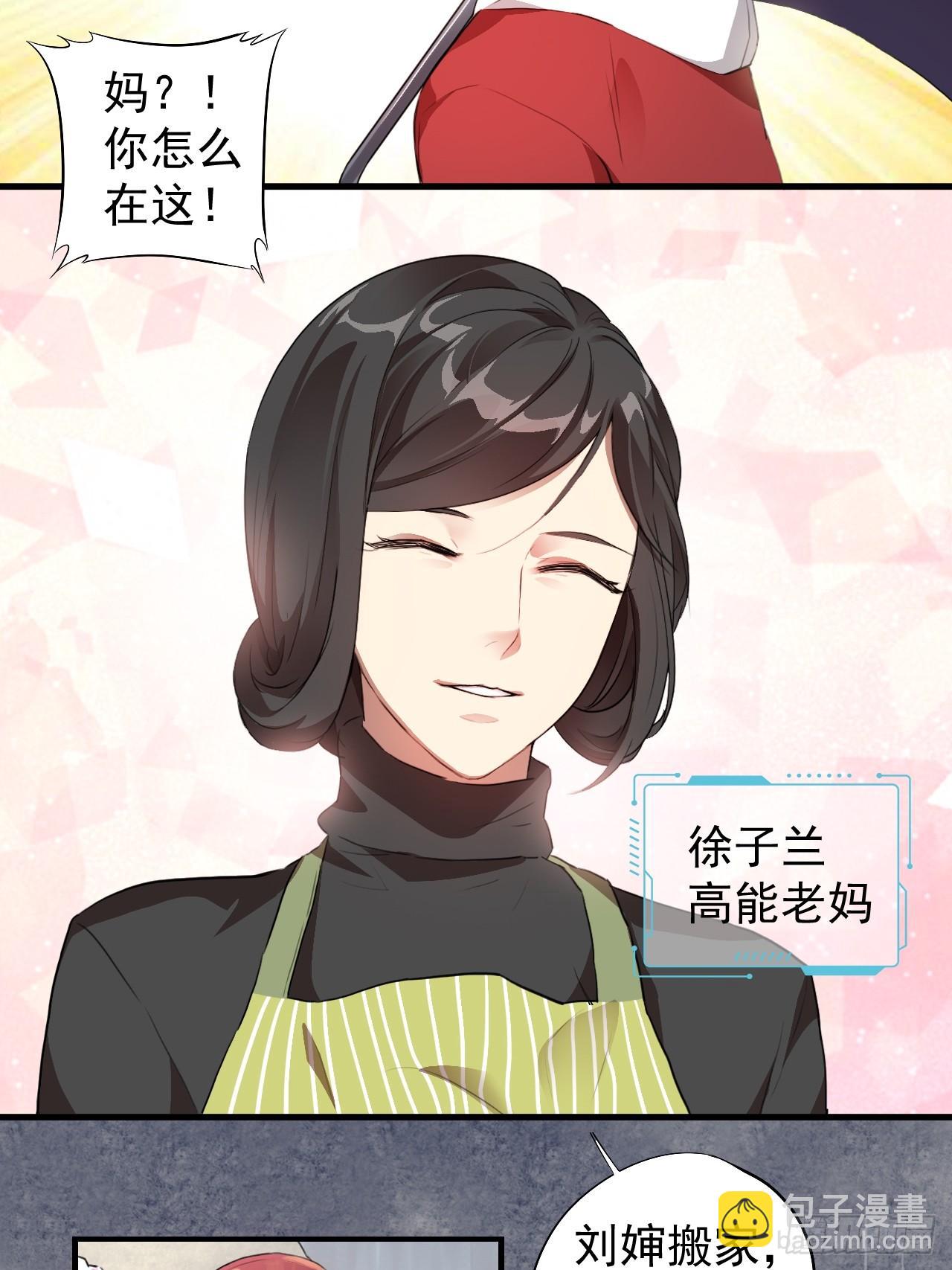 002强硬手段18