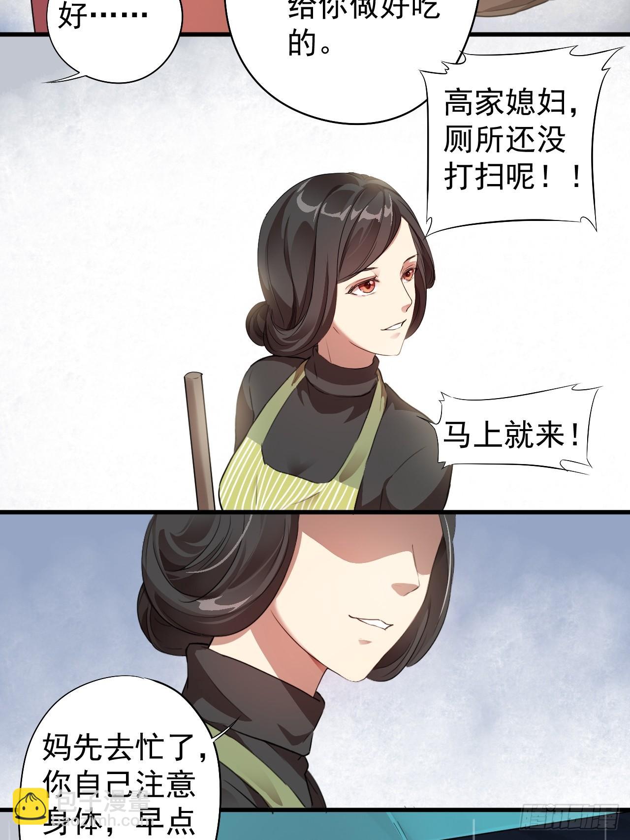 002强硬手段21