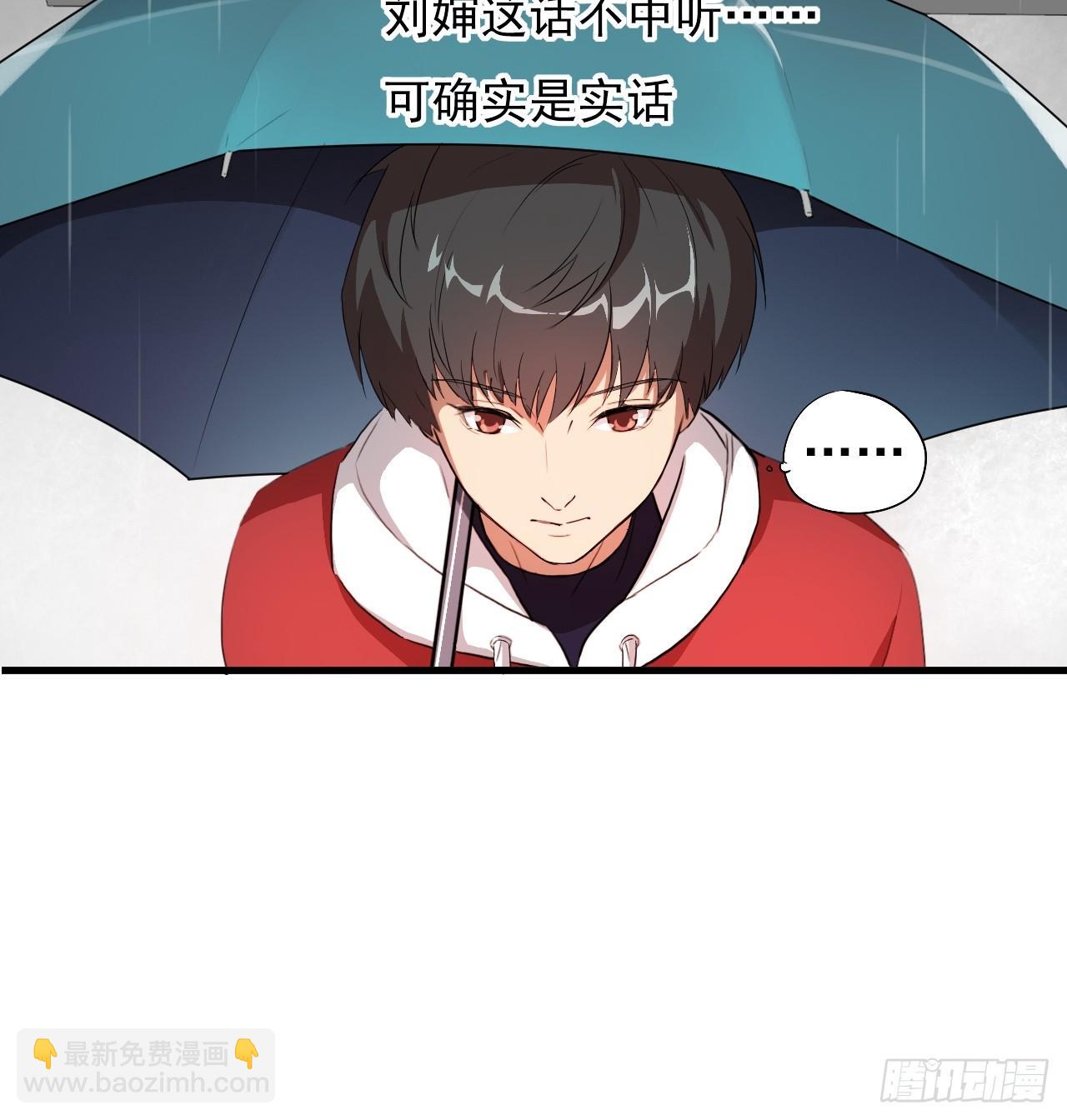 002强硬手段24