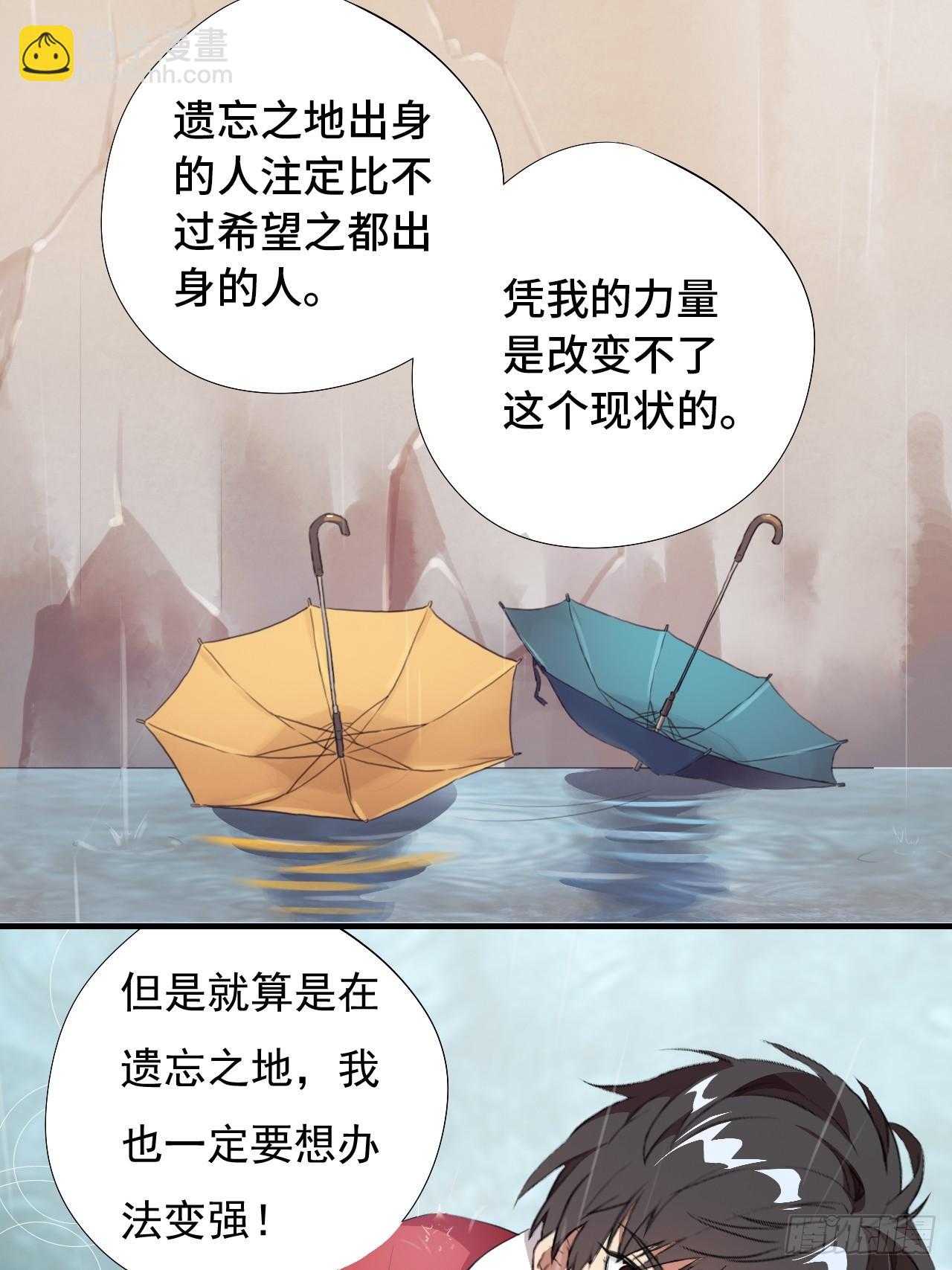 002强硬手段25