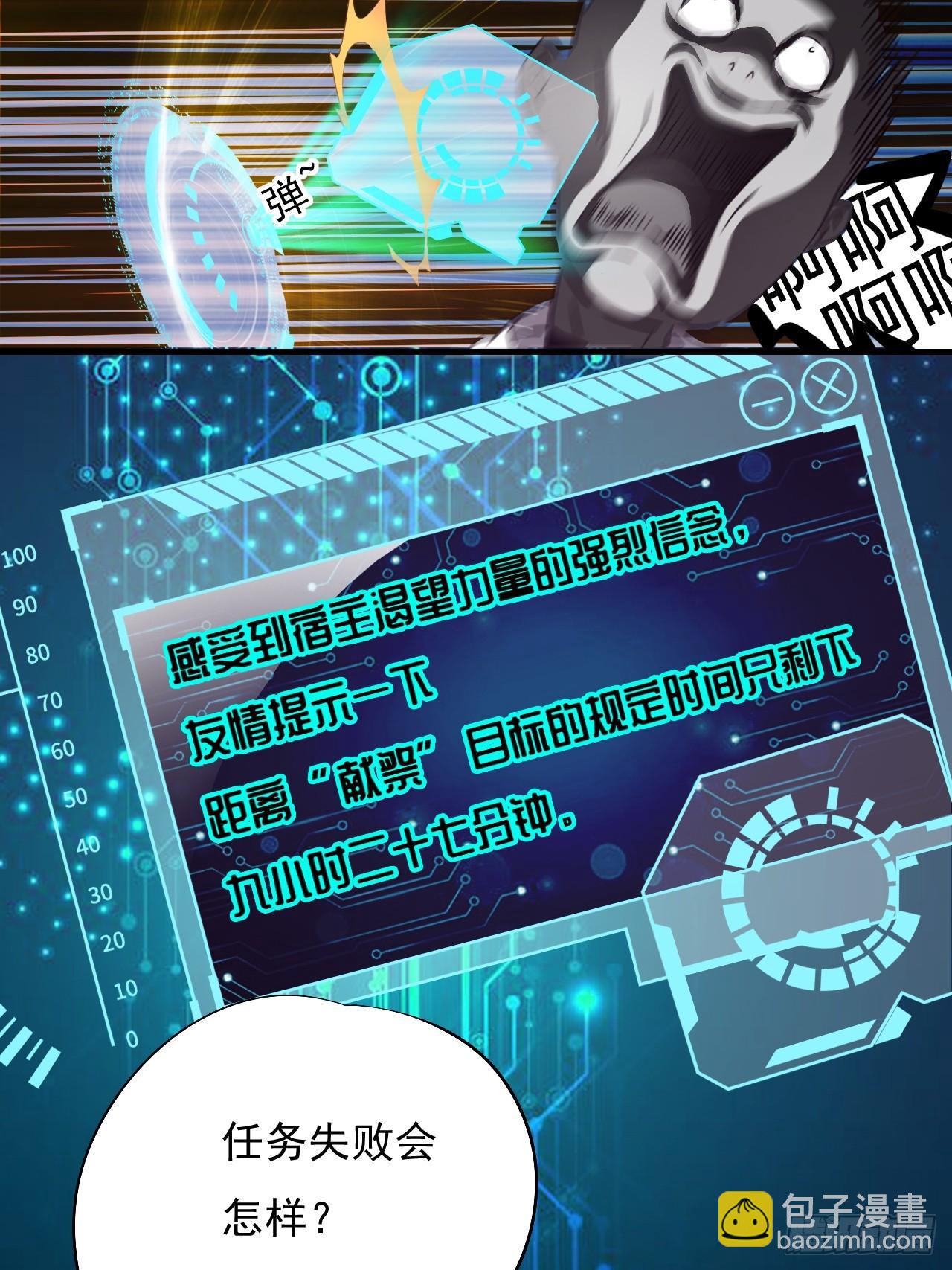 002强硬手段27