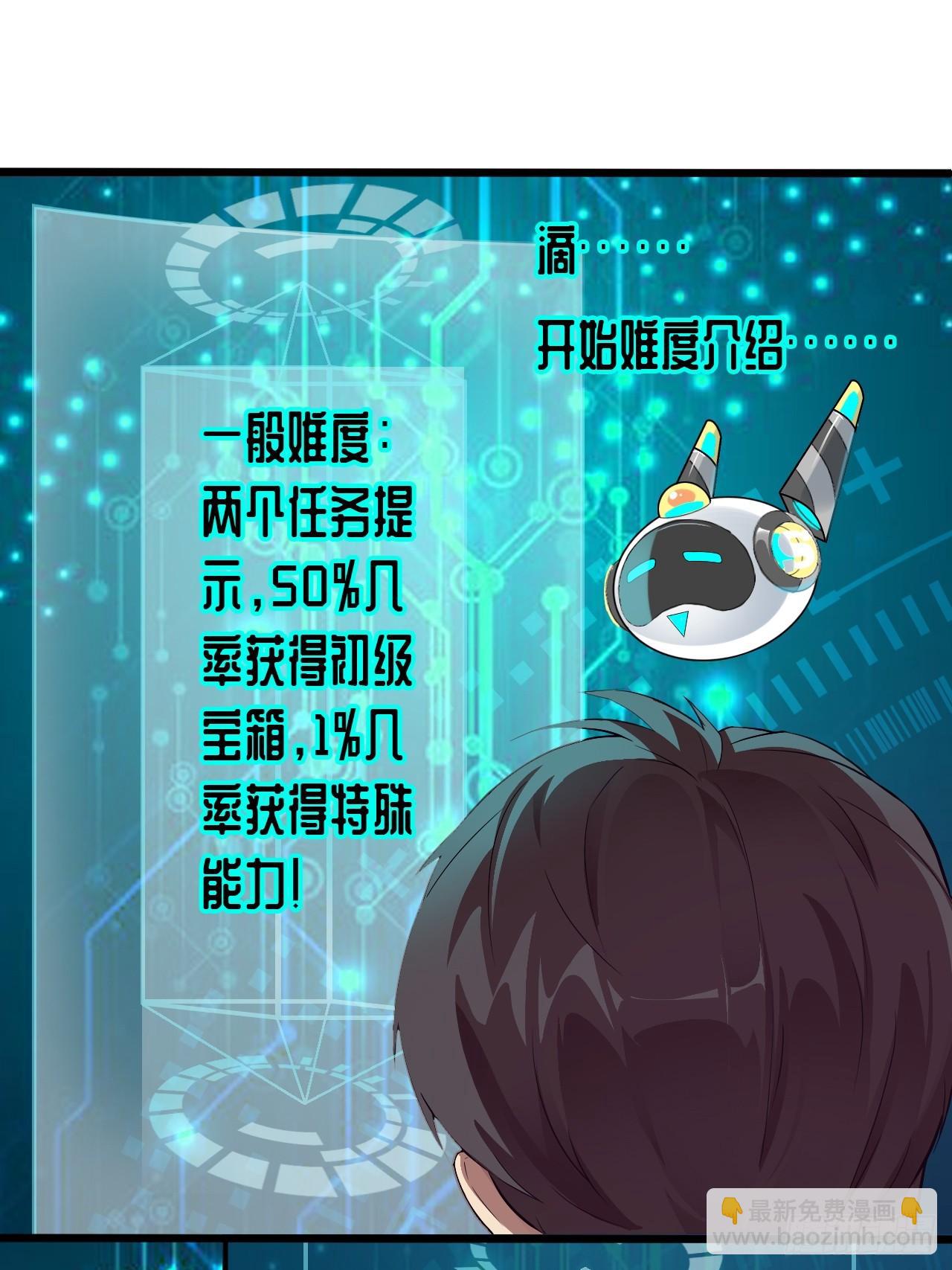 002强硬手段34