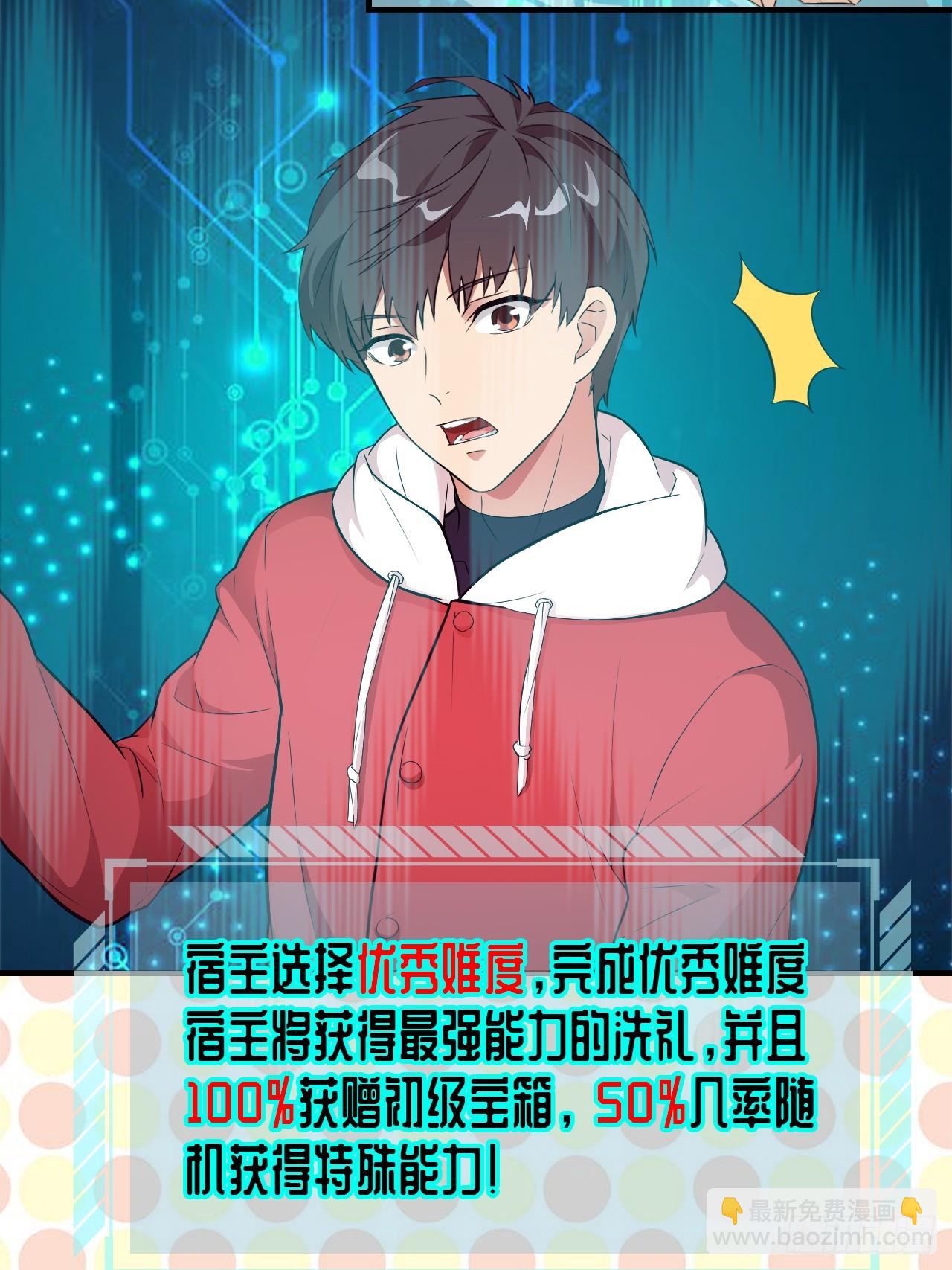 002强硬手段39