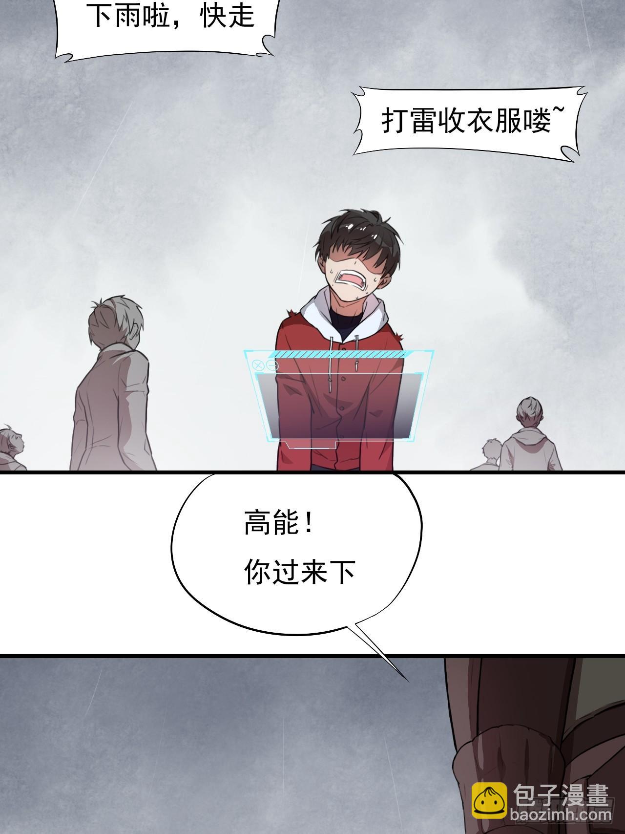 002强硬手段4