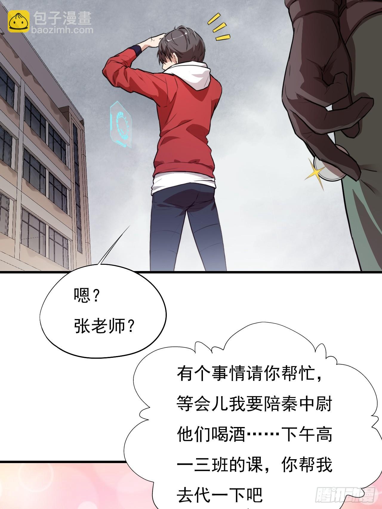 002强硬手段5