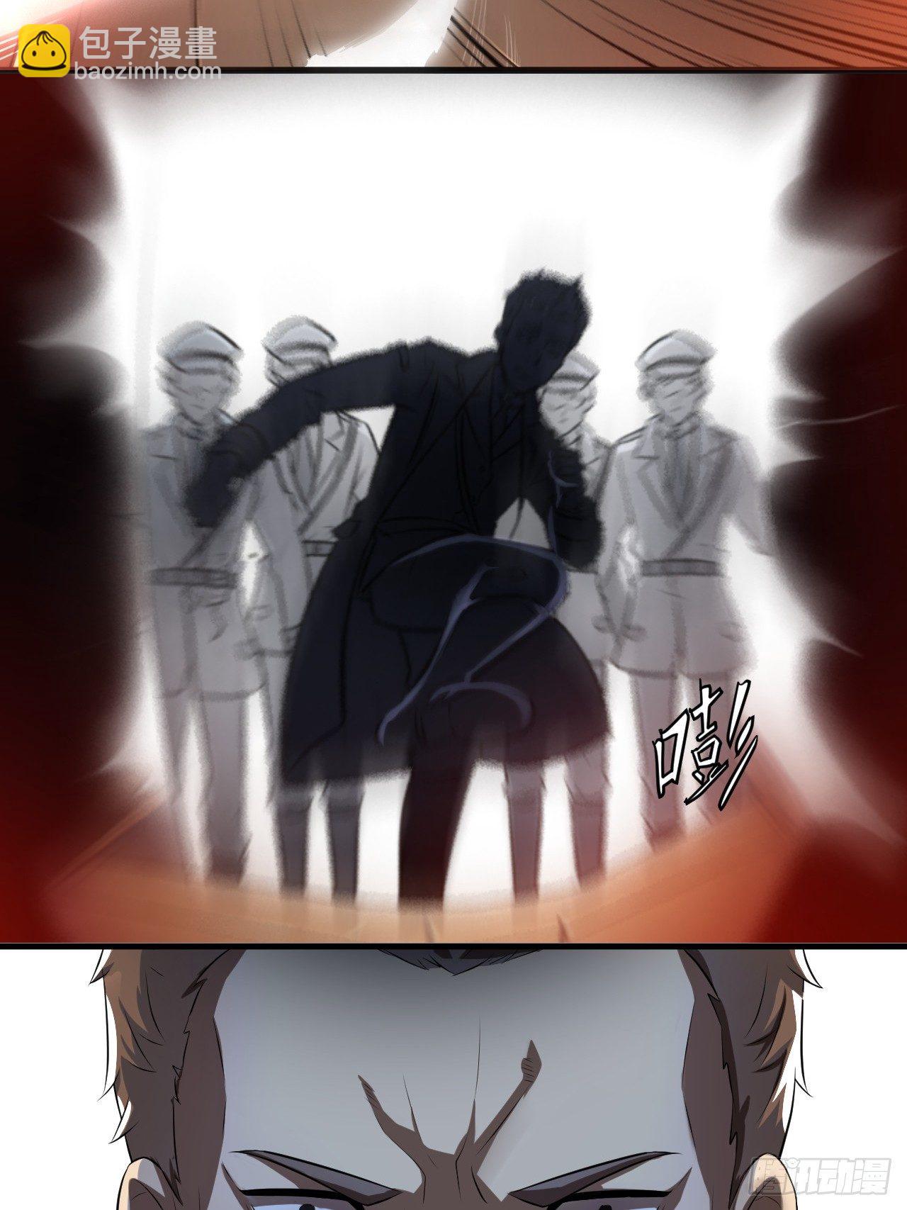 009这口锅有点重13