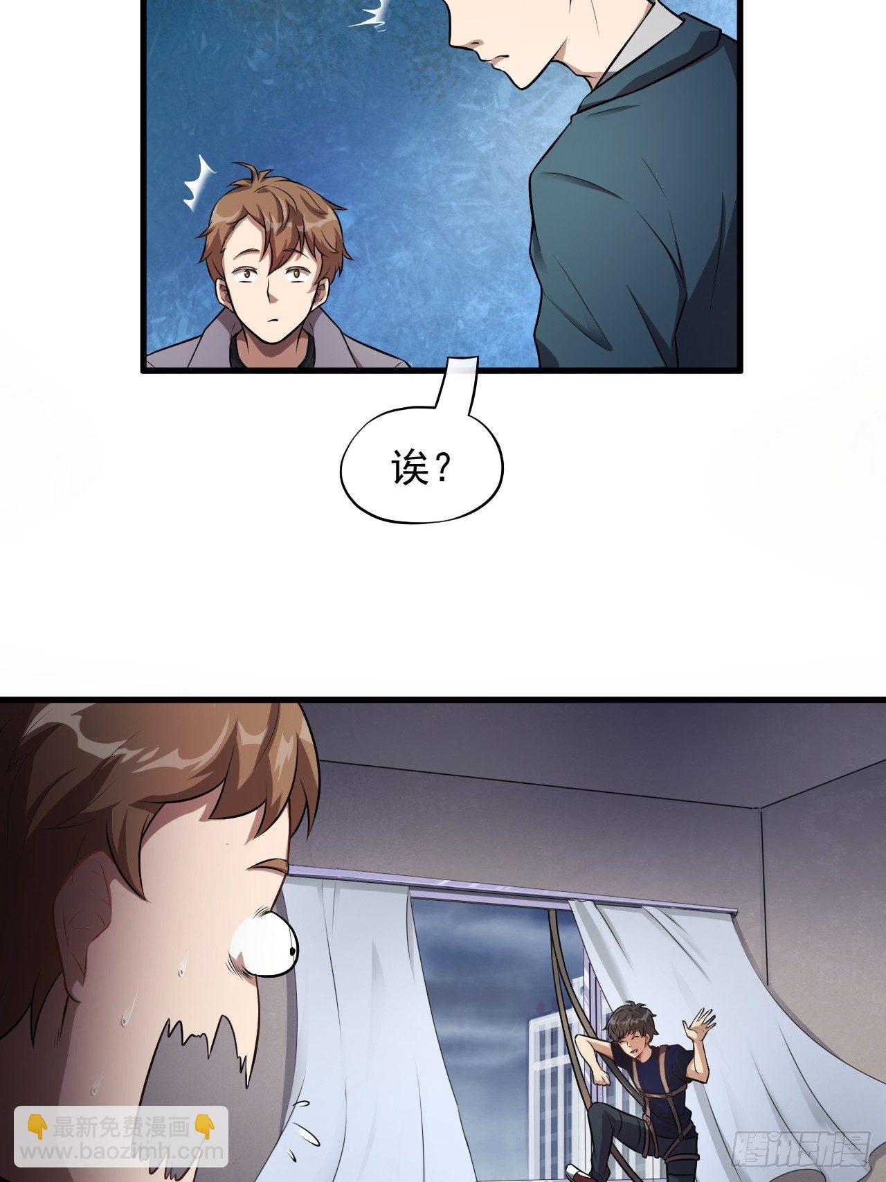 009这口锅有点重3