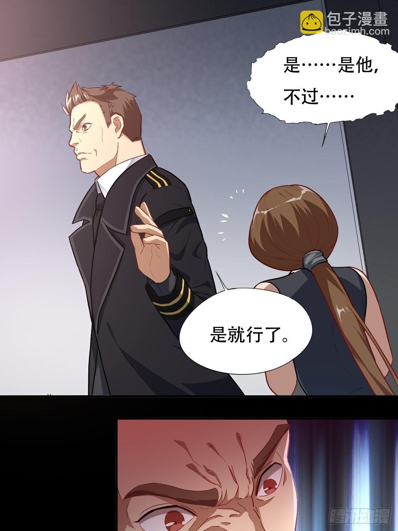014走后门10