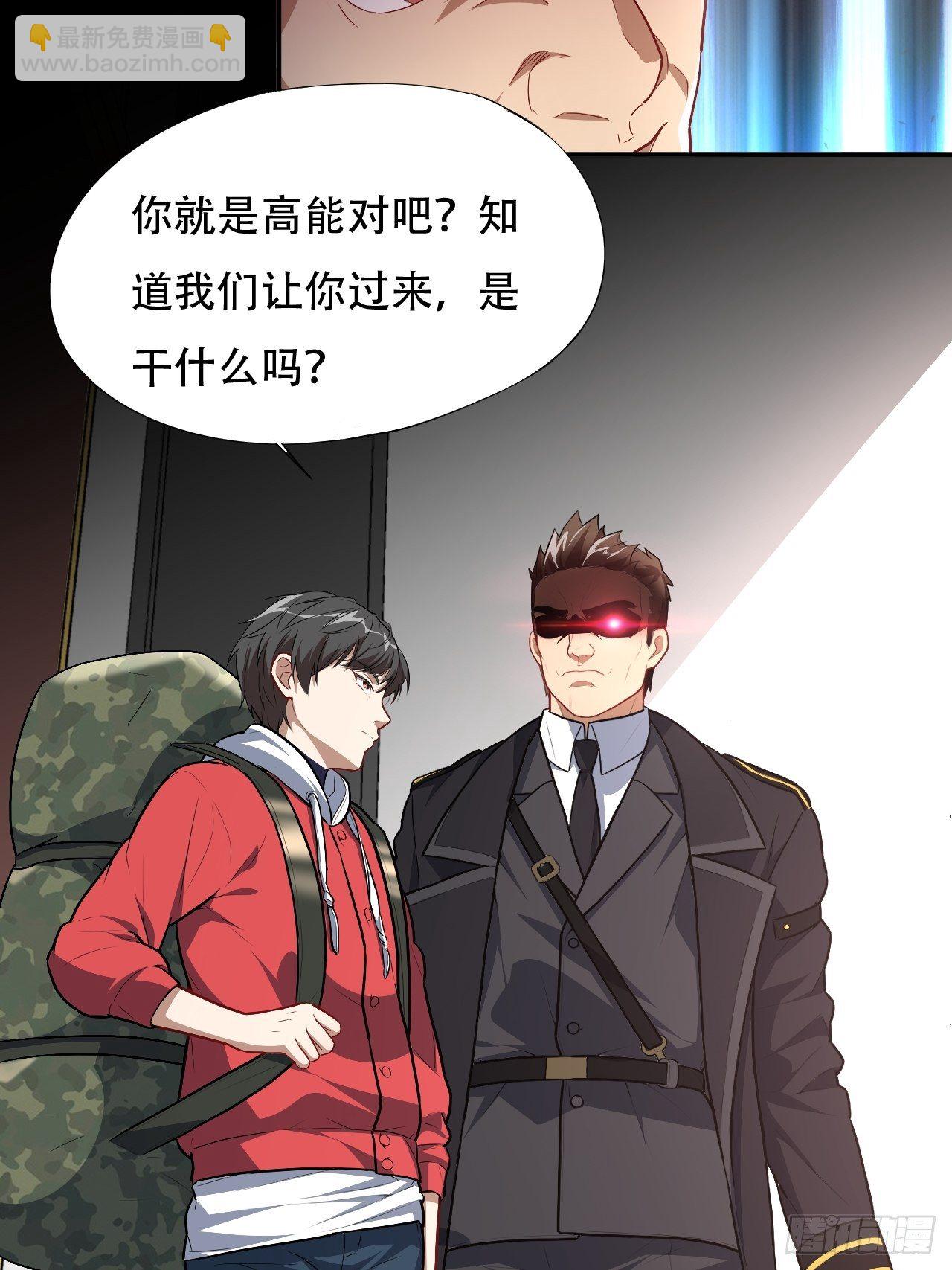 014走后门11