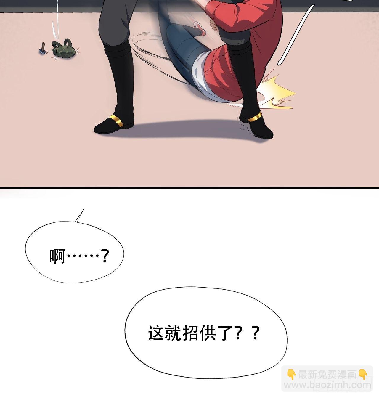 014走后门18