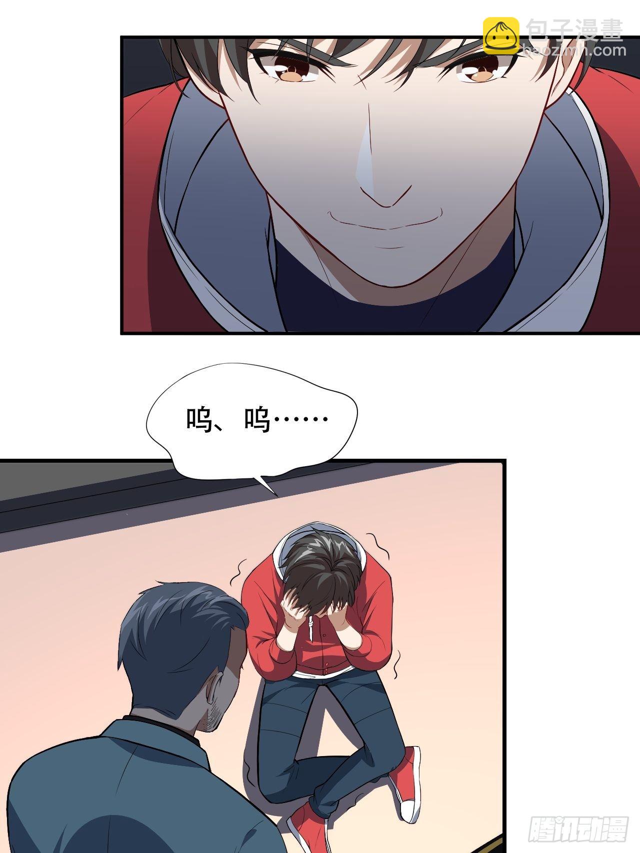 014走后门28