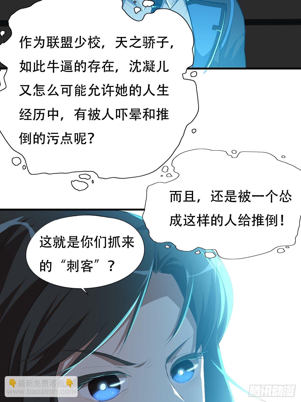 014走后门44