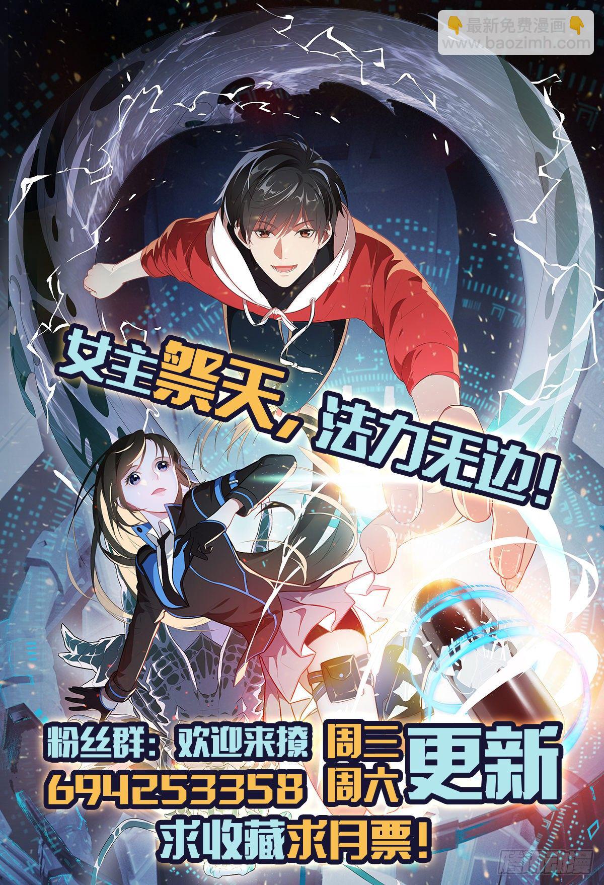 014走后门46