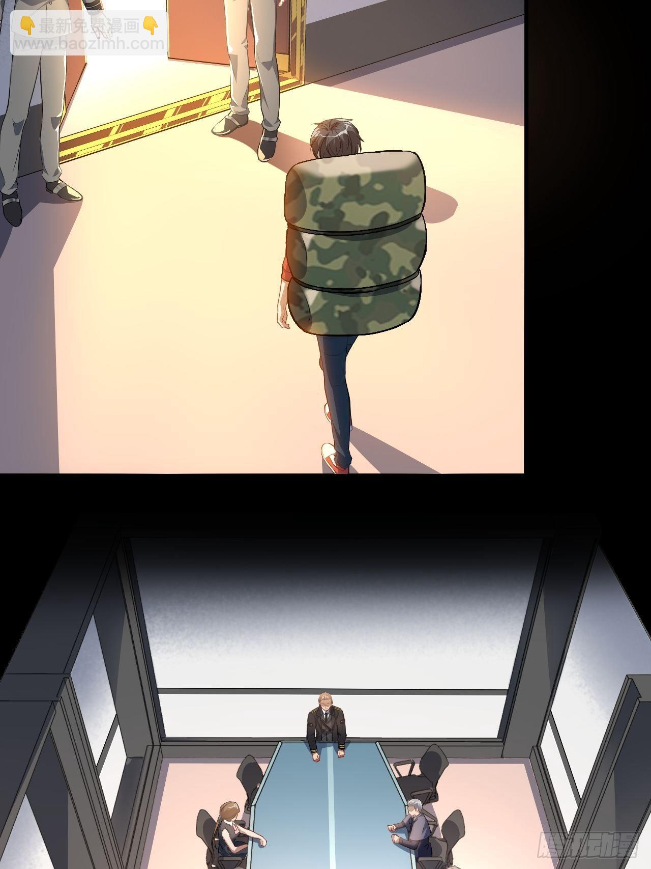 014走后门7