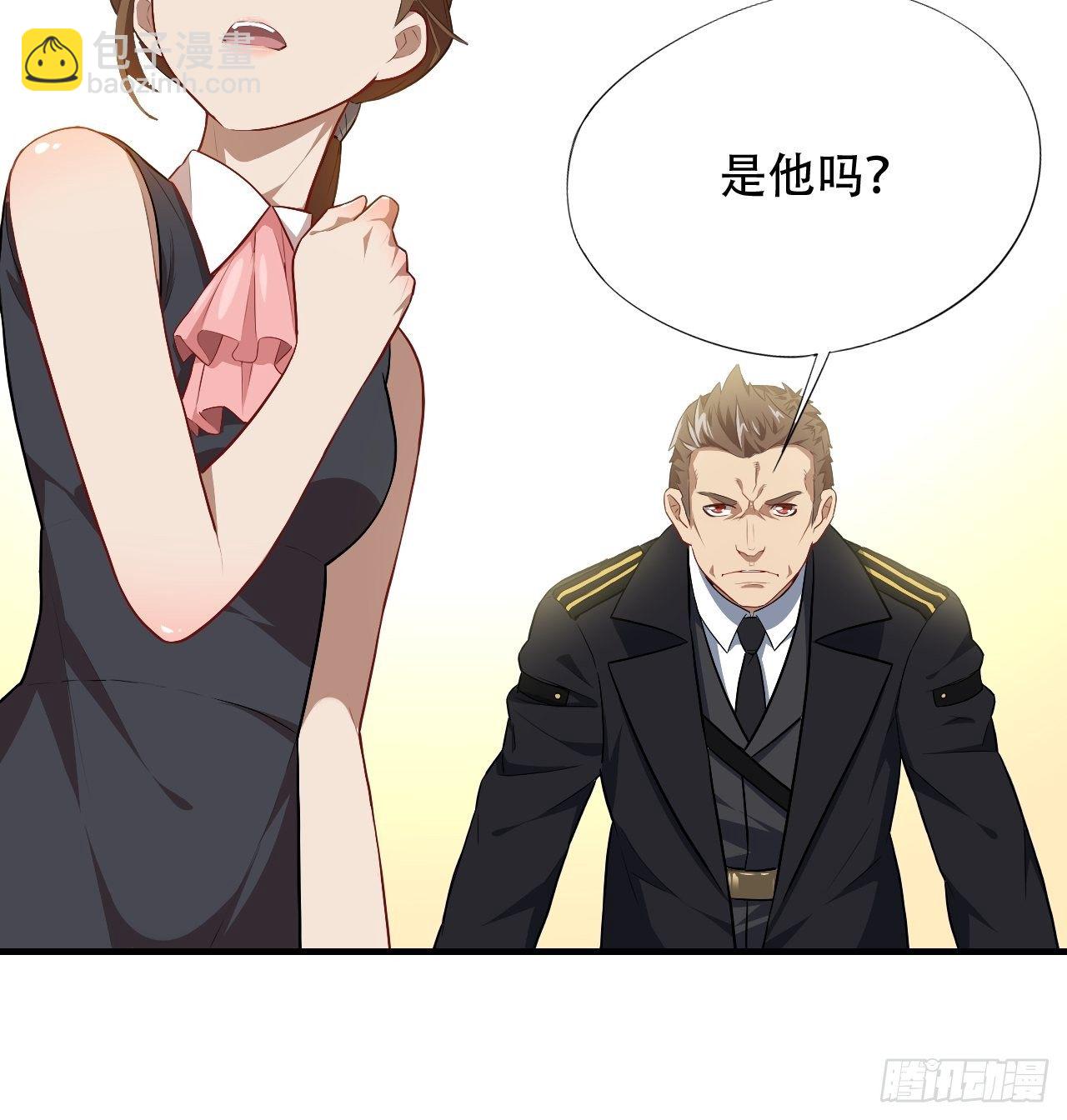 014走后门9