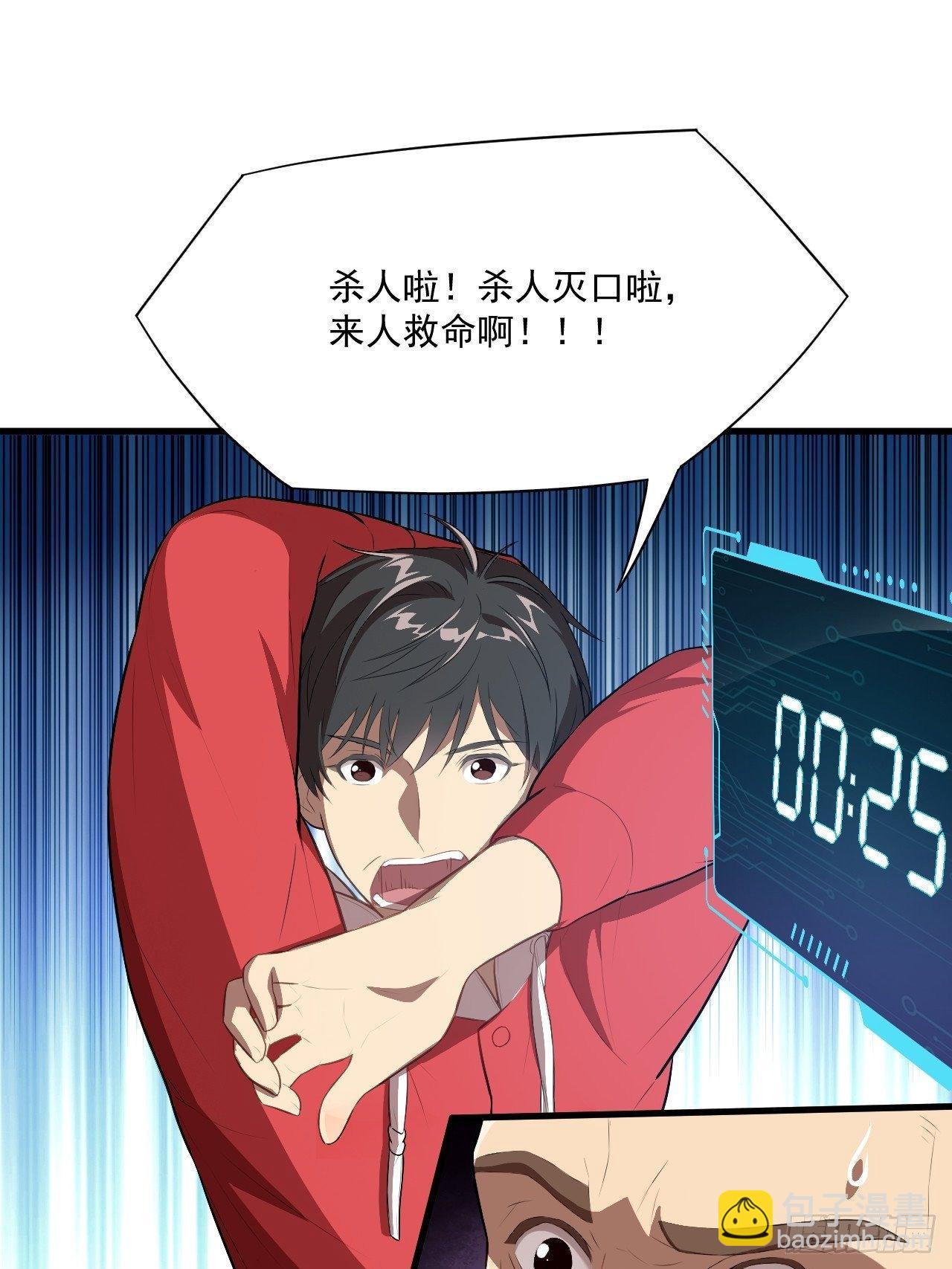 016一个演员的自我修养10