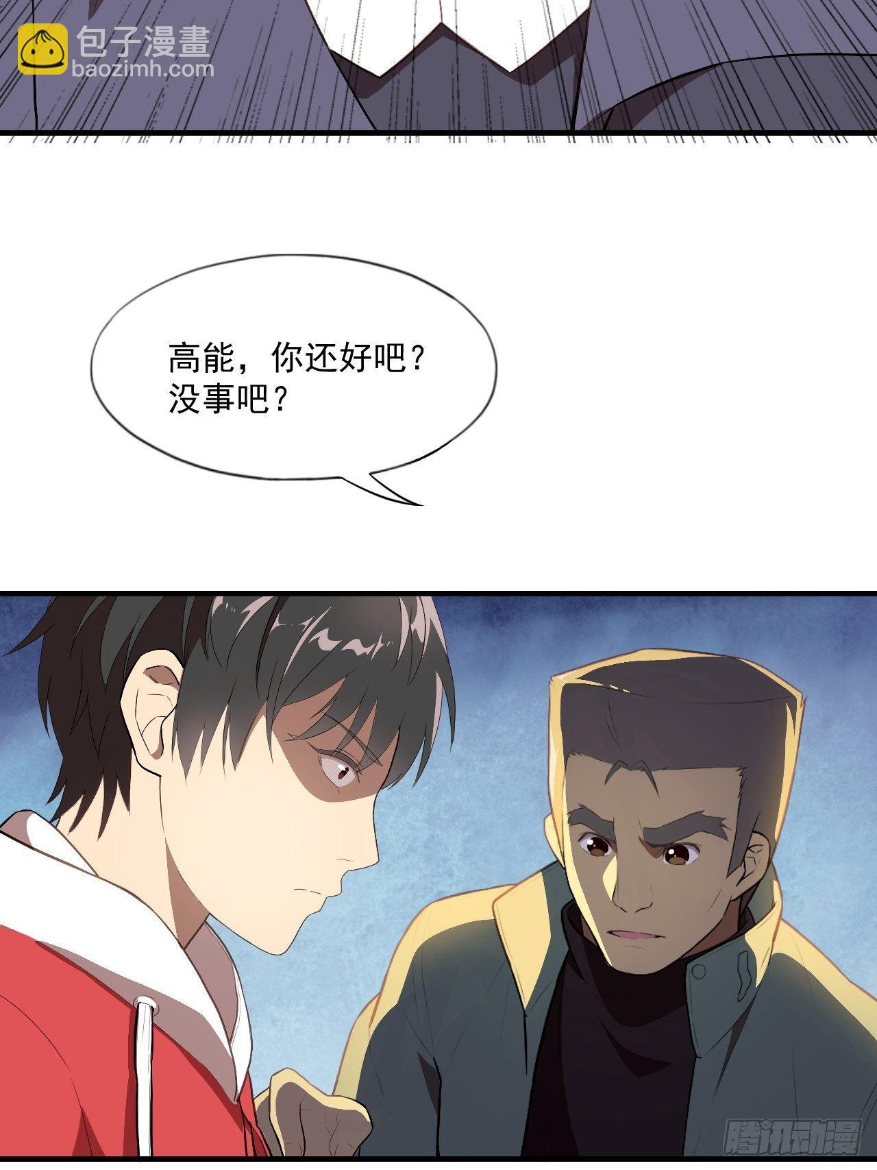 016一个演员的自我修养15