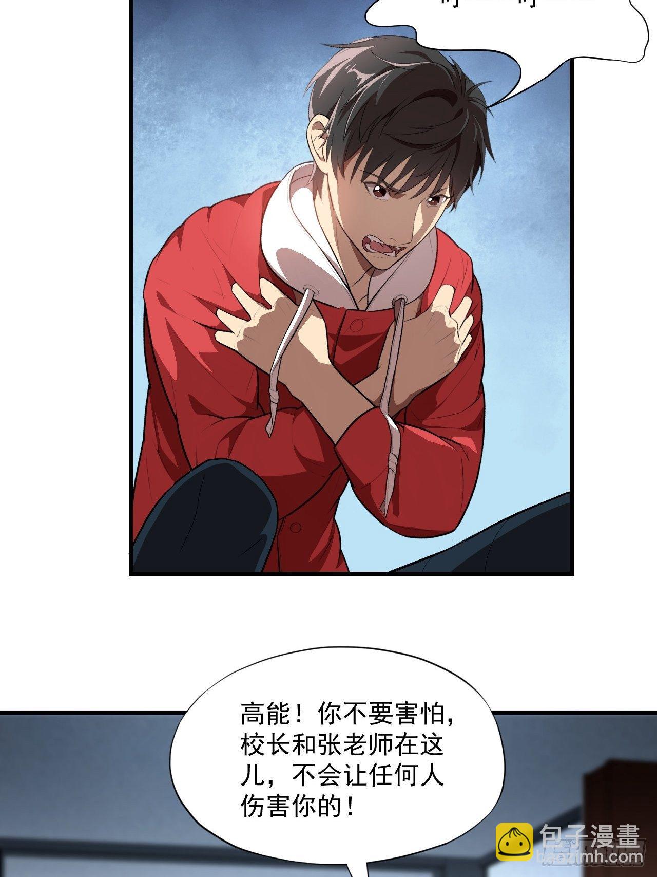 016一个演员的自我修养17