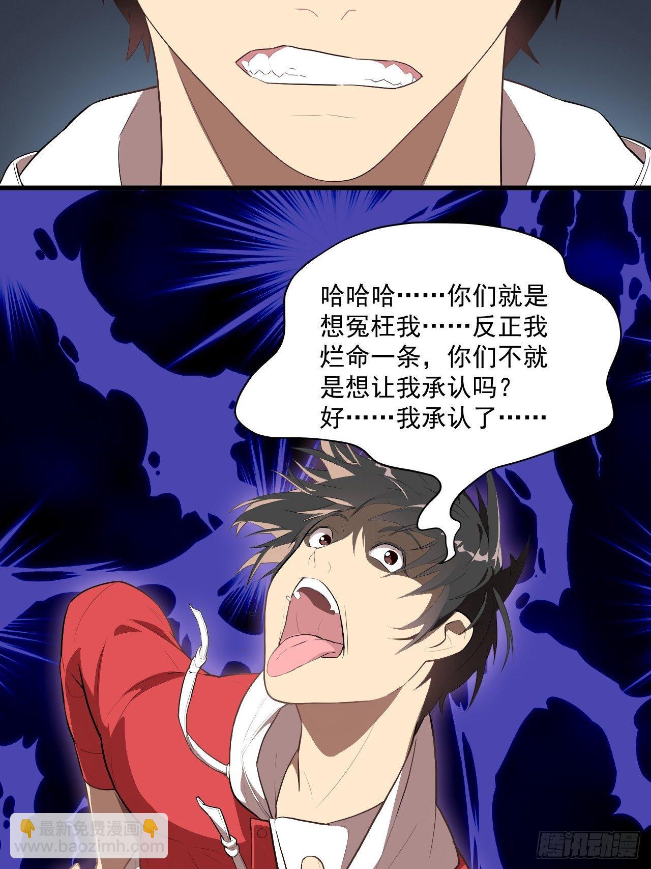 016一个演员的自我修养20