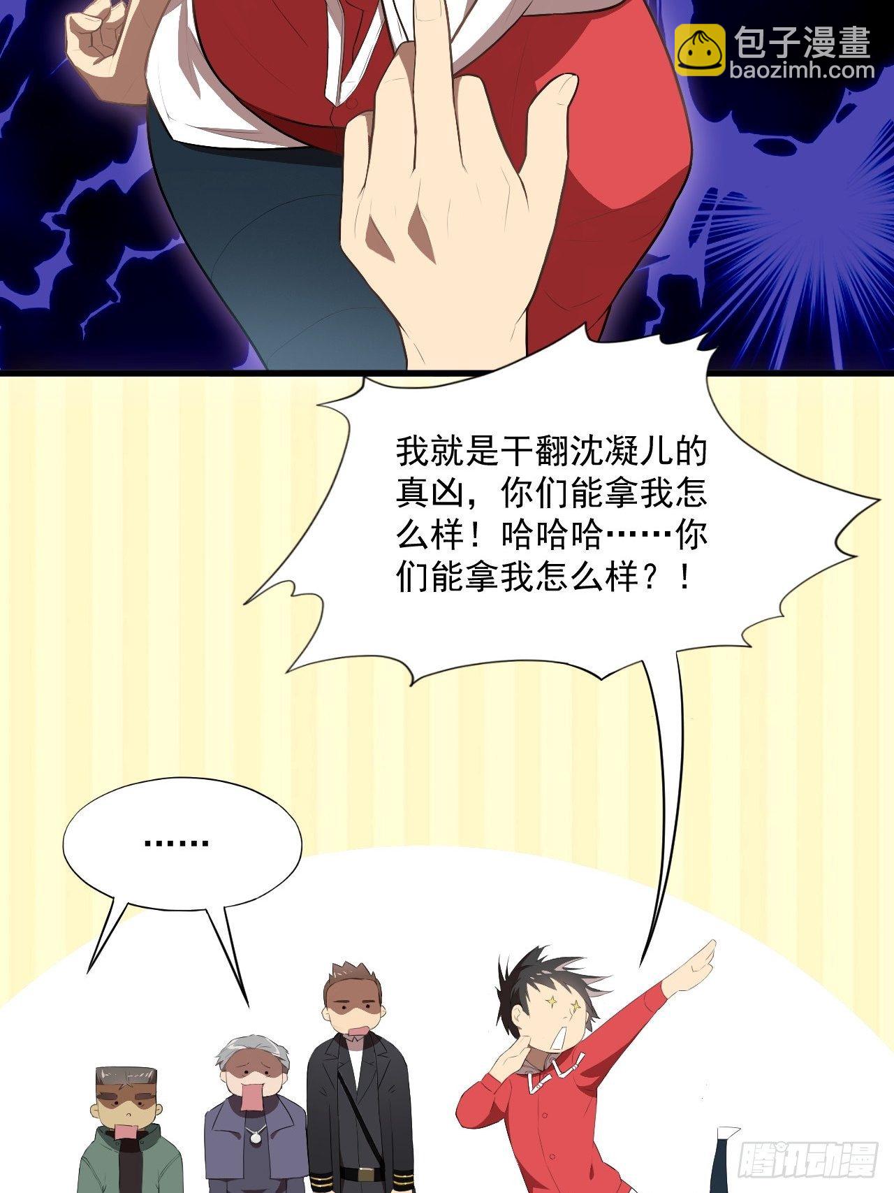 016一个演员的自我修养21