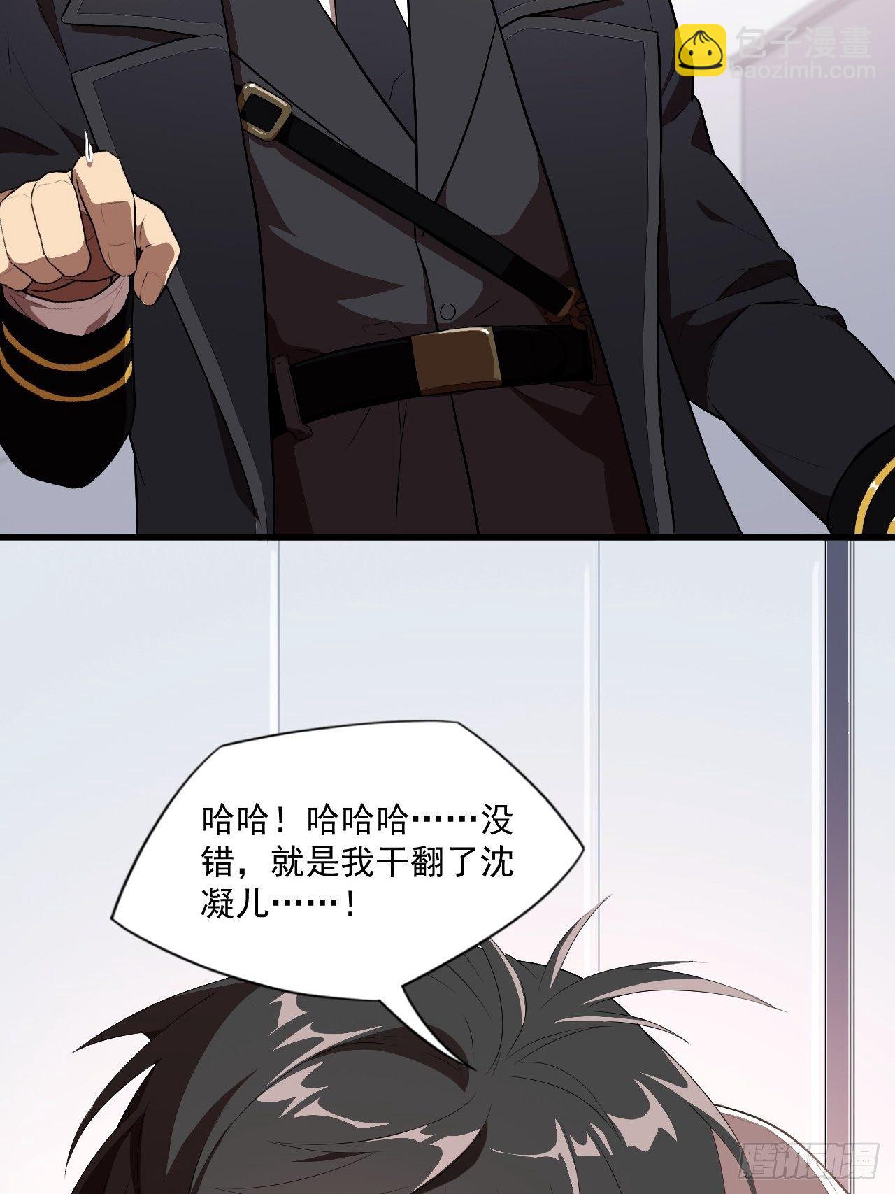 016一个演员的自我修养23