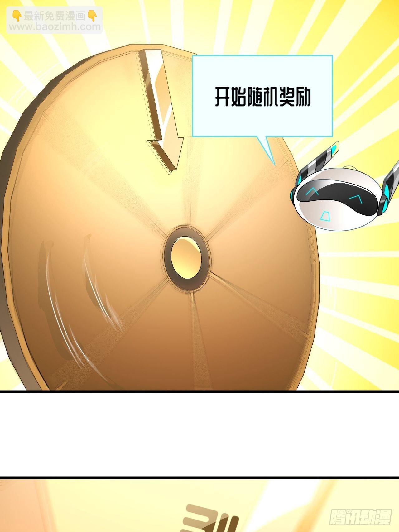 016一个演员的自我修养29
