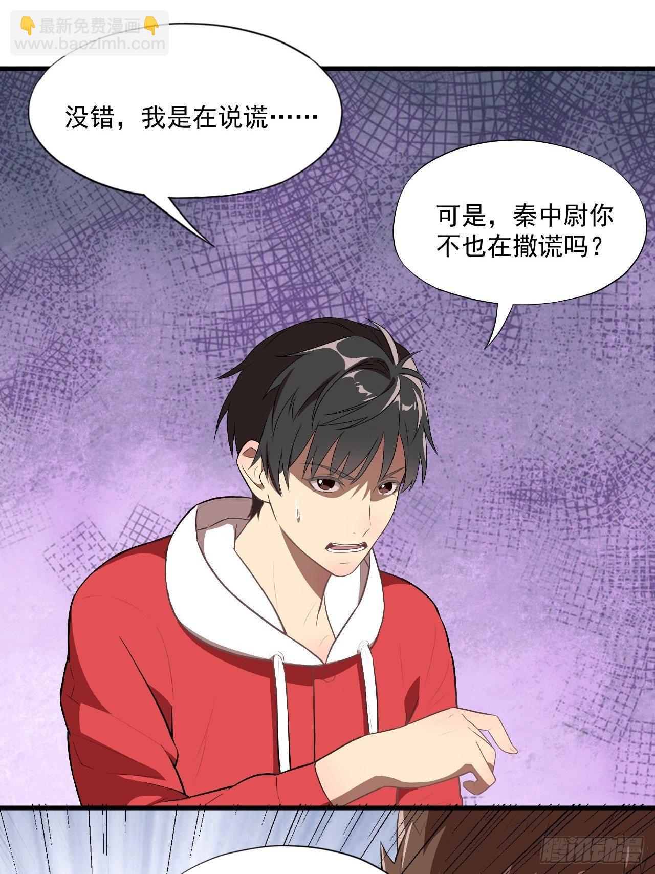 016一个演员的自我修养3