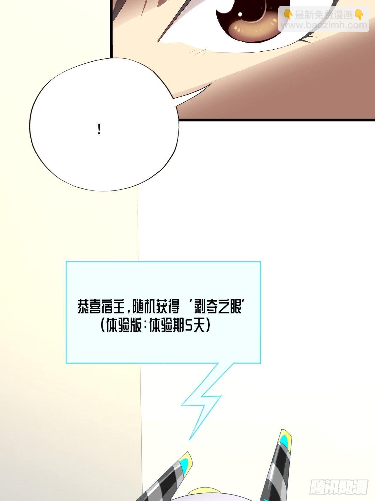 016一个演员的自我修养31