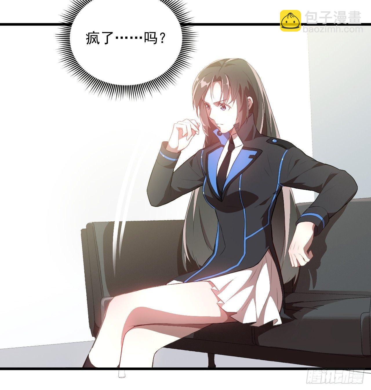 016一个演员的自我修养36
