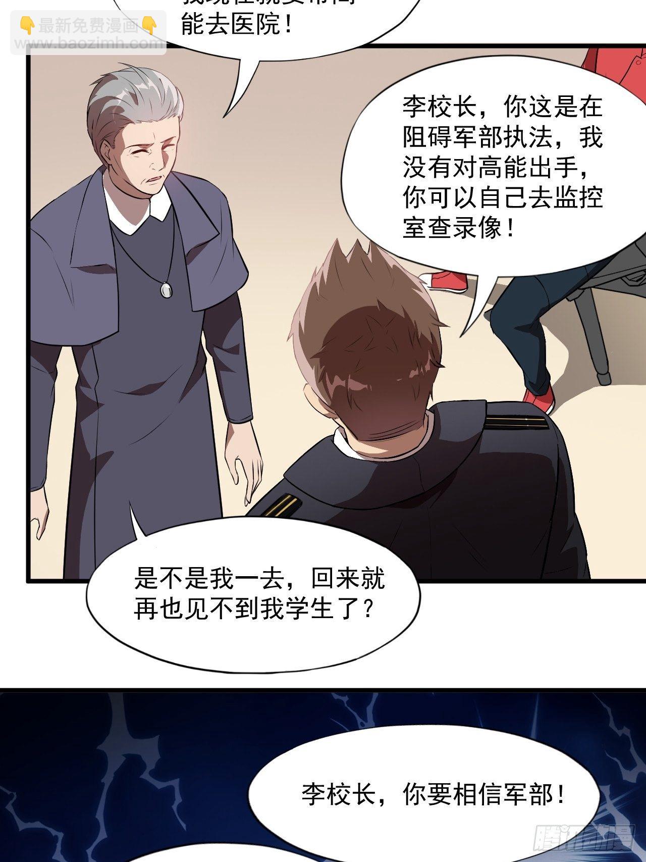 016一个演员的自我修养40