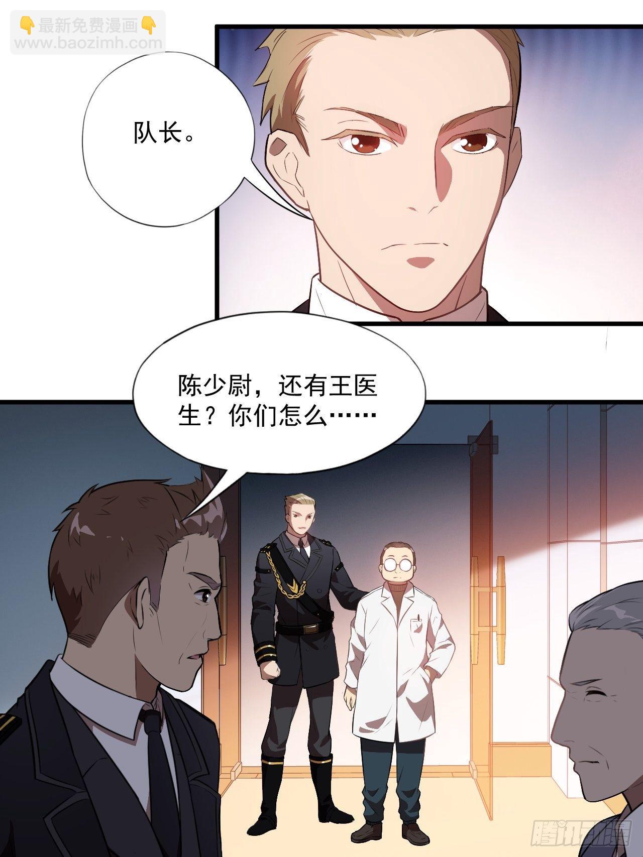 016一个演员的自我修养42