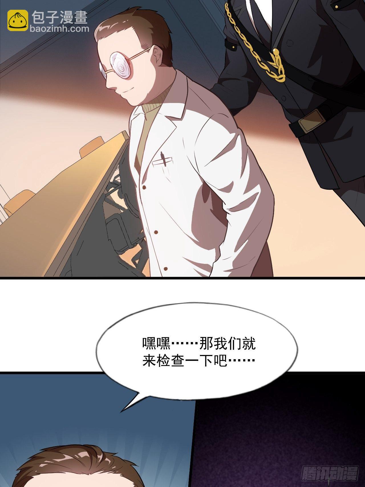 016一个演员的自我修养44