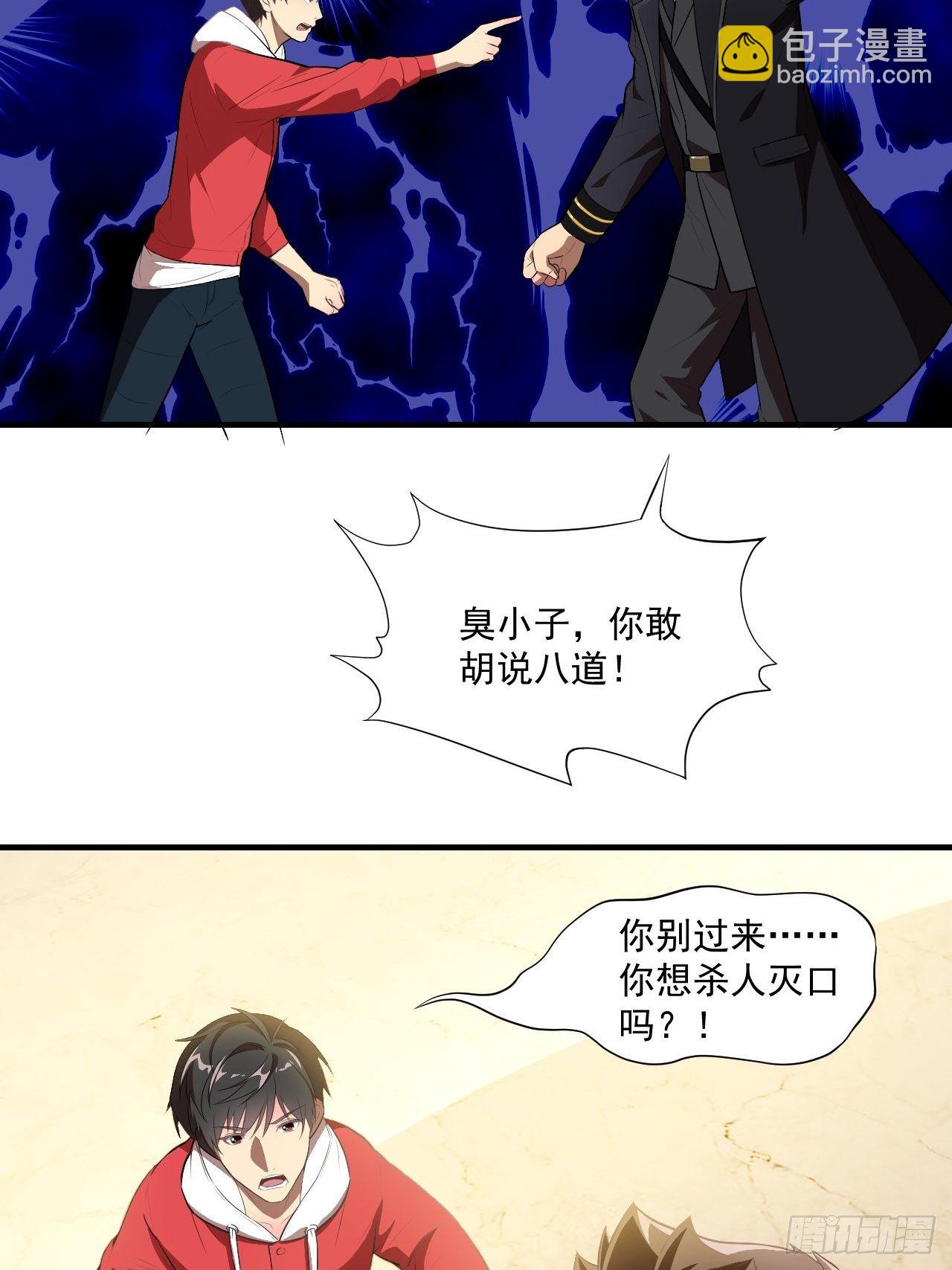 016一个演员的自我修养8