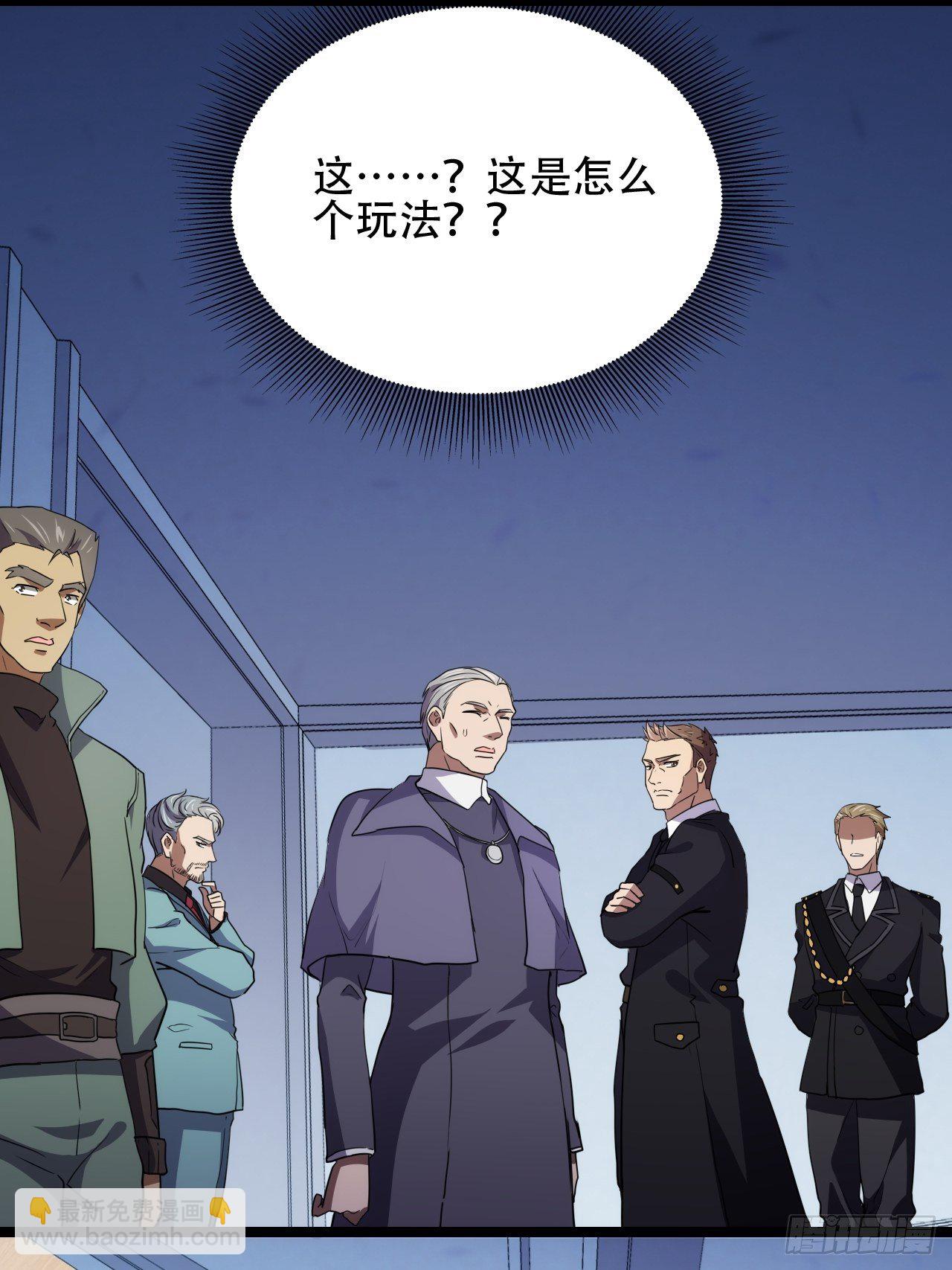 017你们都是神经病！22