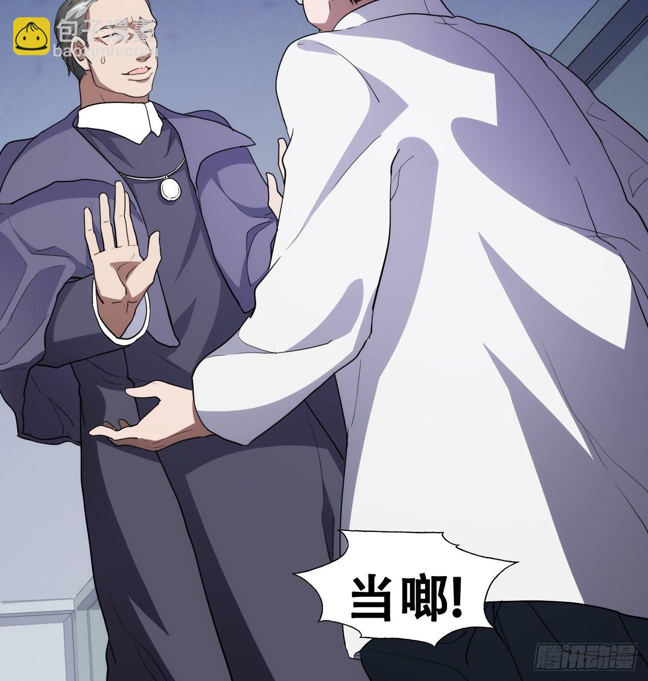 017你们都是神经病！9