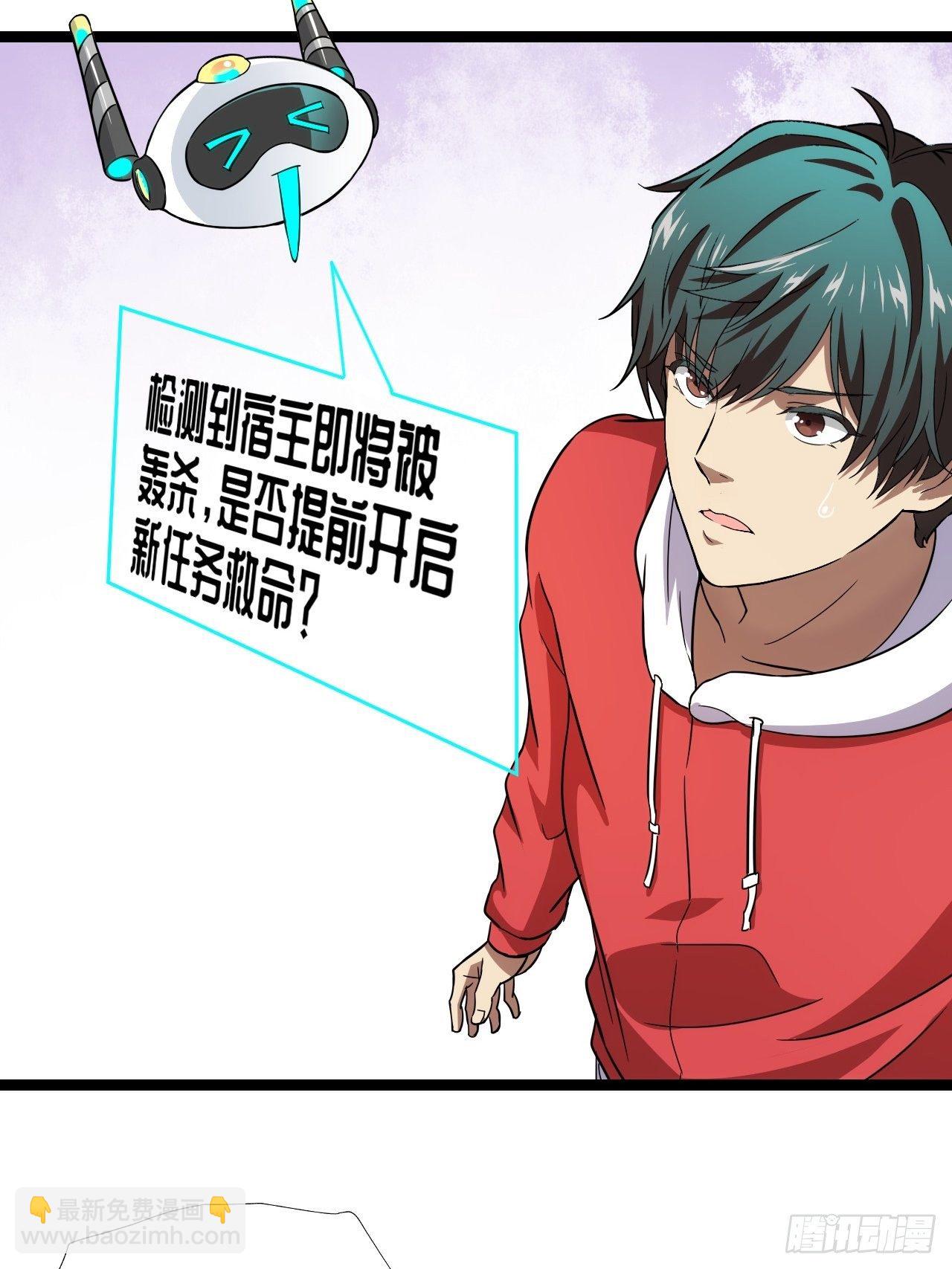 022新任务：噩梦难度15