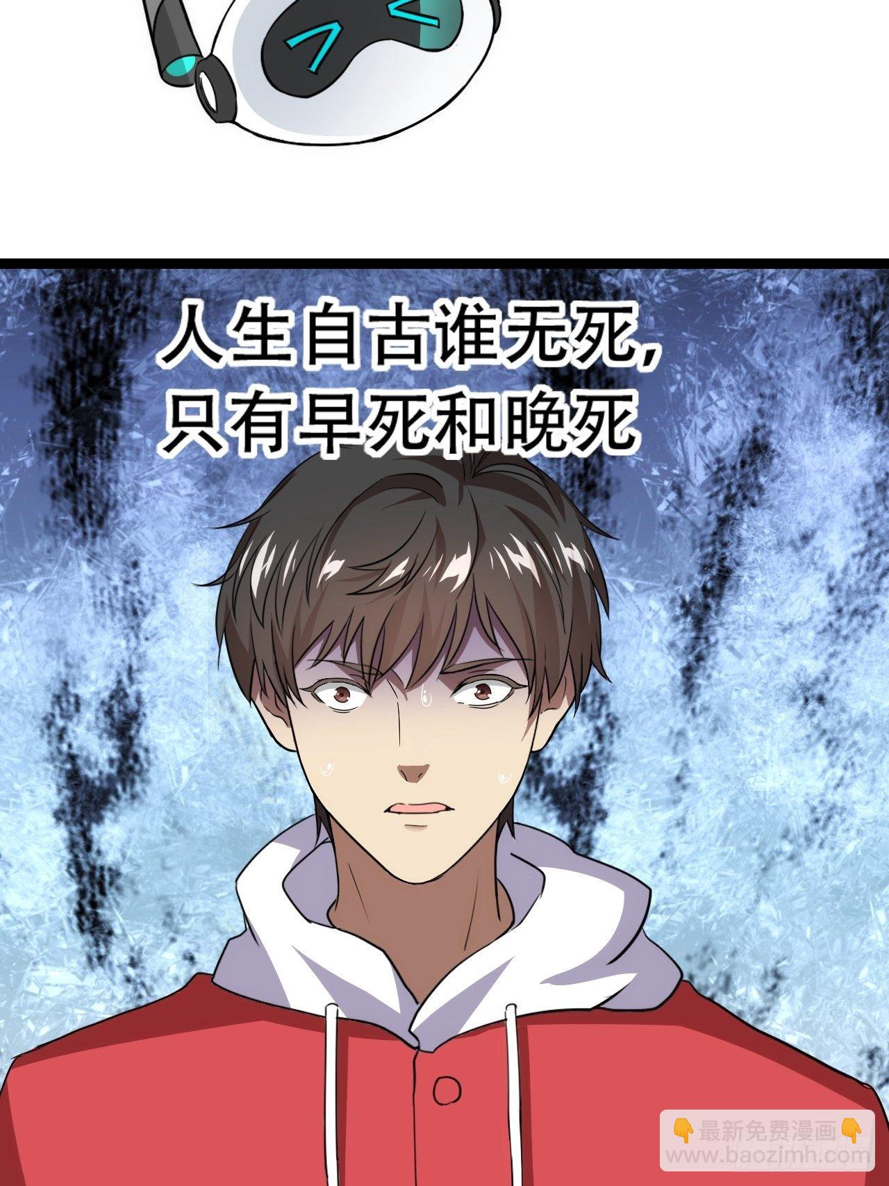 022新任务：噩梦难度22